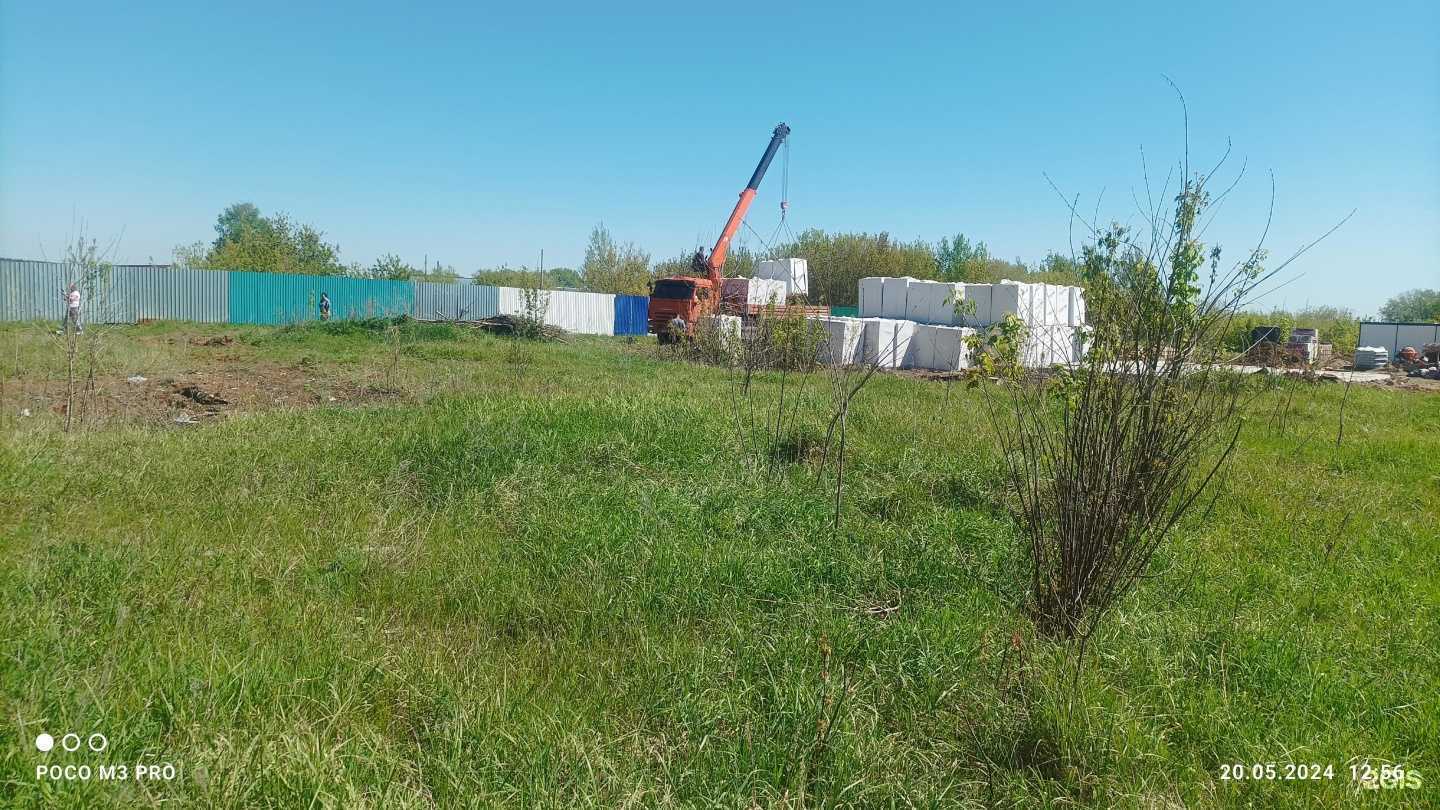 Отзывы на компанию ПроДом в Набережных Челнах c фото