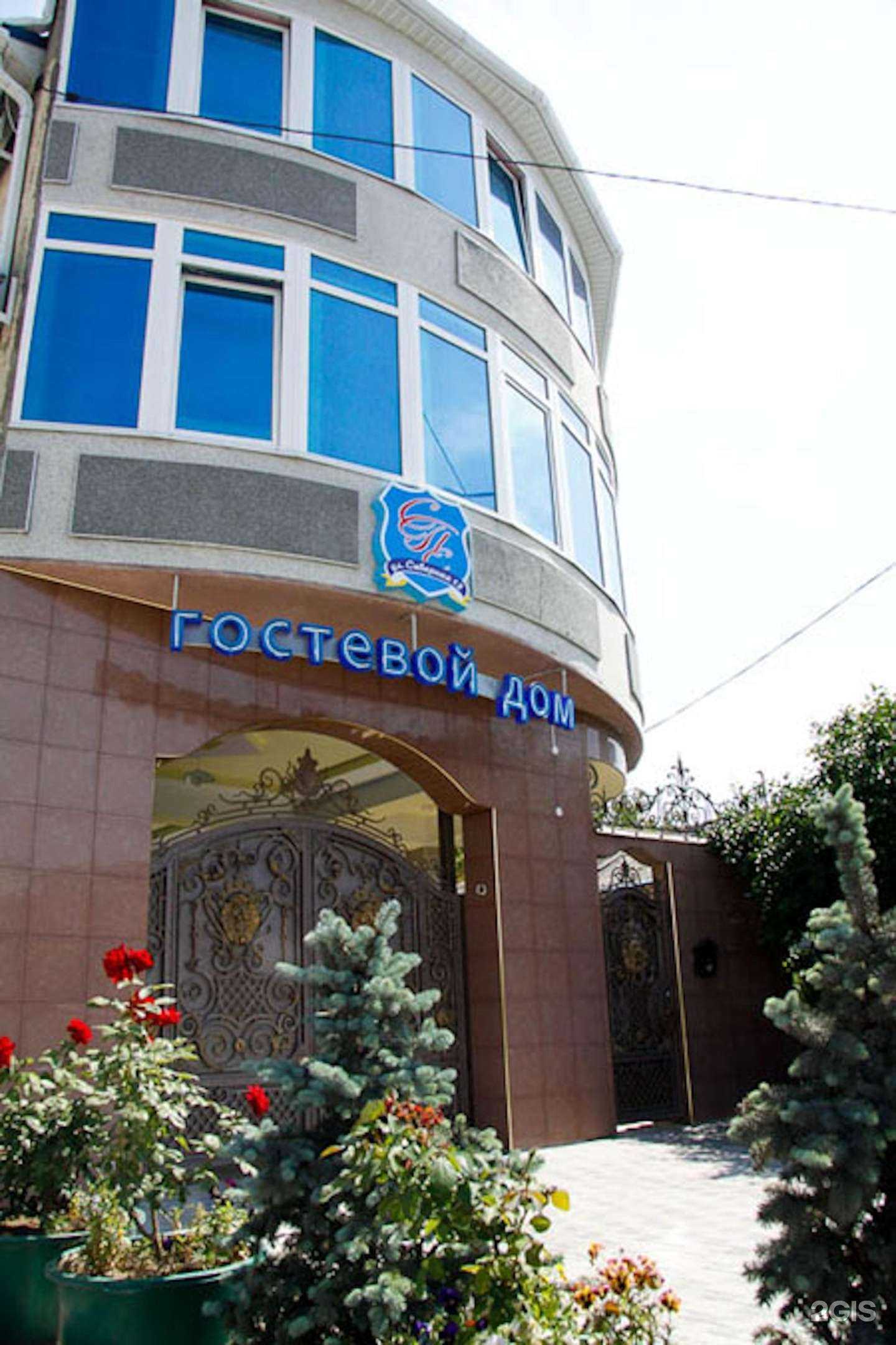 Отзывы на компанию Спс в Анапе c фото - фотография 2 из 2