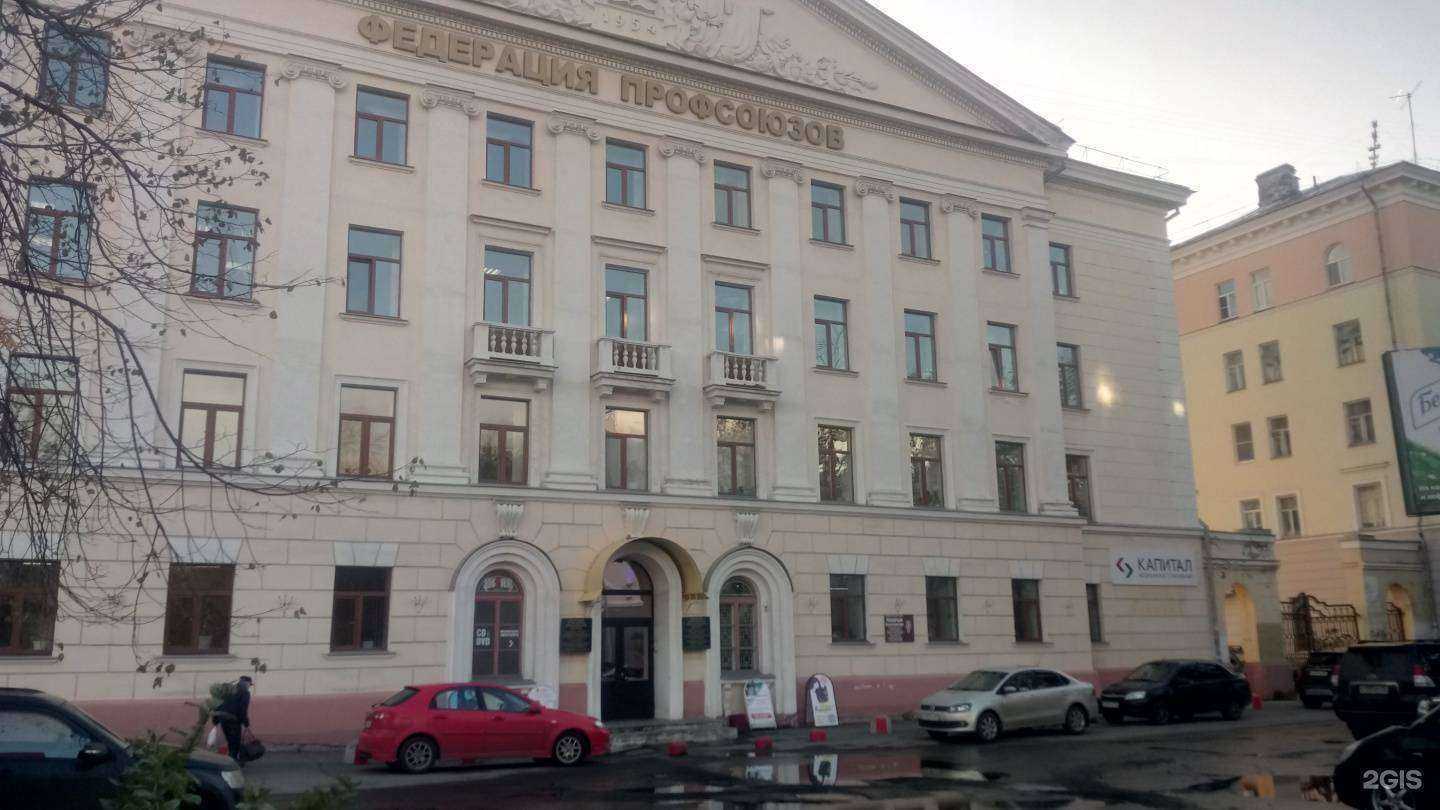 Отзывы на компанию Архгеосервис в г. Архангельск c фото