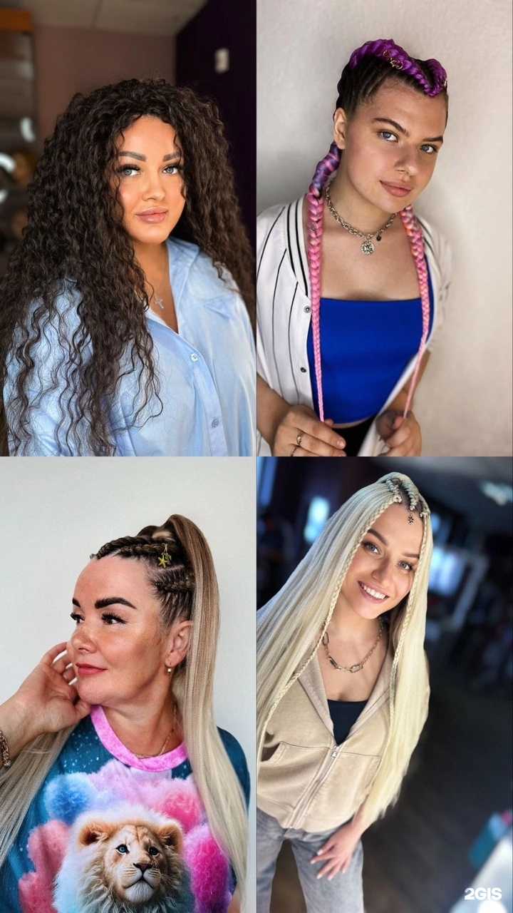 Отзывы на компанию Салон афроплетения в г. Красноярск c фото