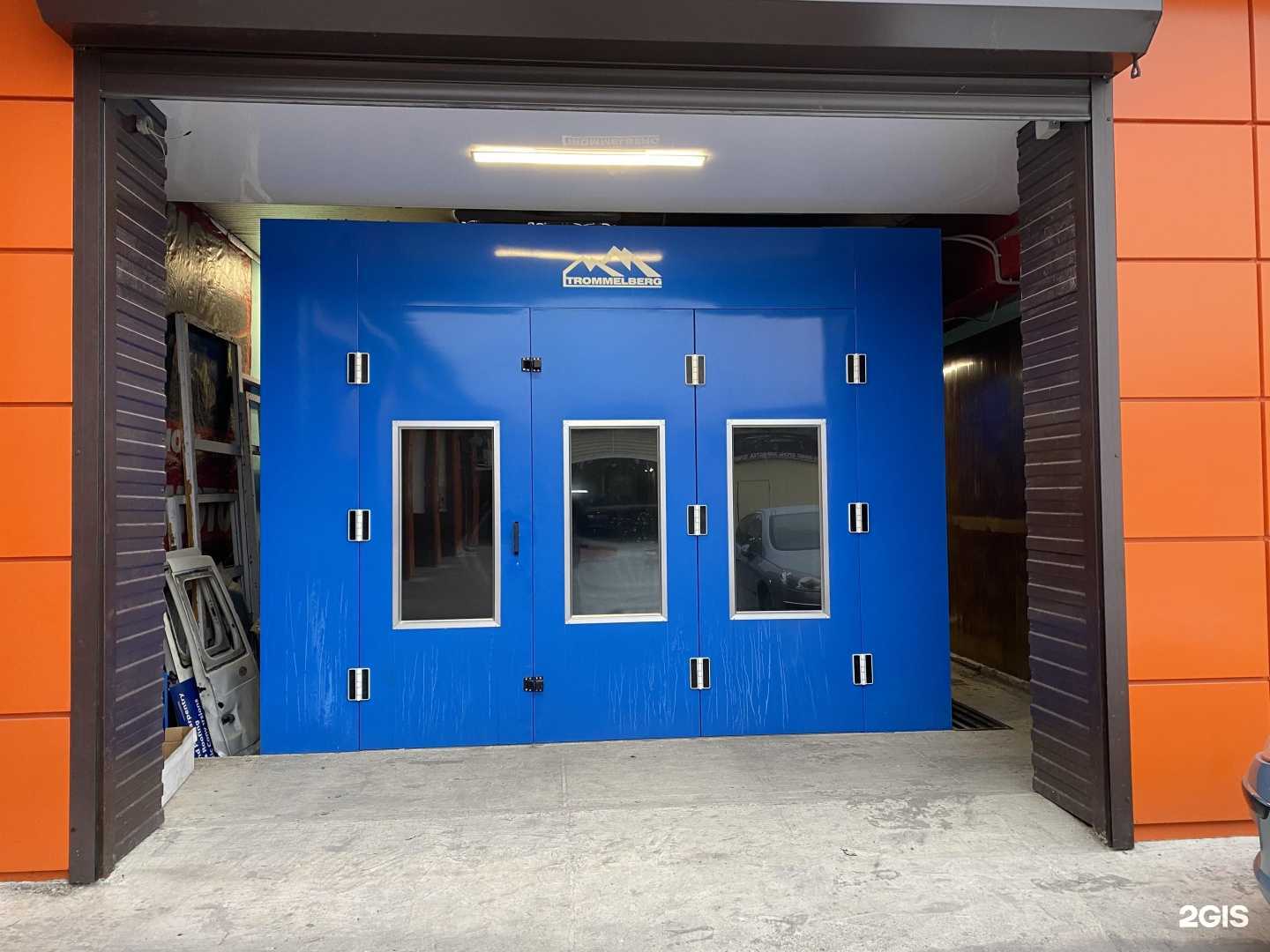 Отзывы на компанию Orange master в Сочи c фото