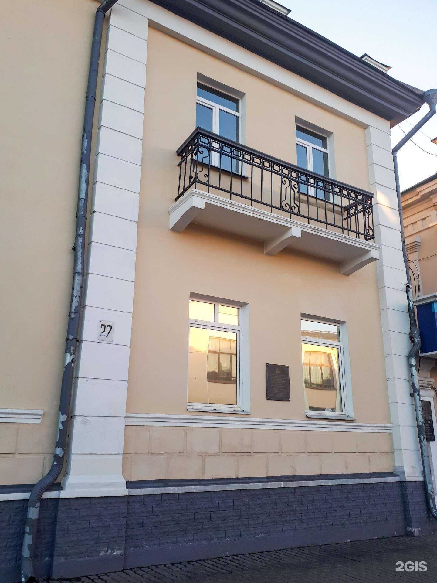 Отзывы на компанию Азиатско-Тихоокеанский банк в Улан-Удэ c фото - фотография 2 из 2