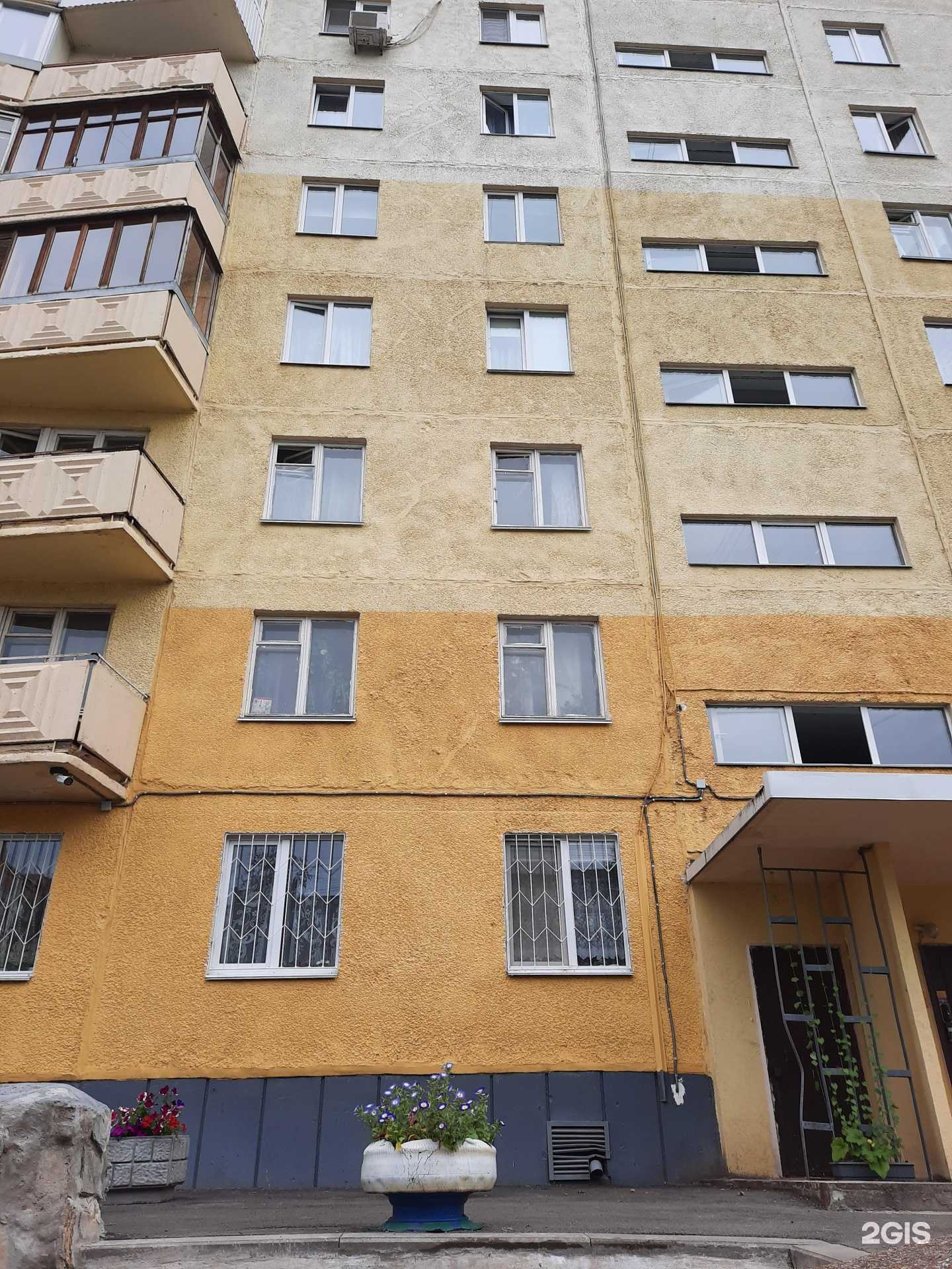 Отзывы на компанию Скаут в Уфе c фото - фотография 2 из 2