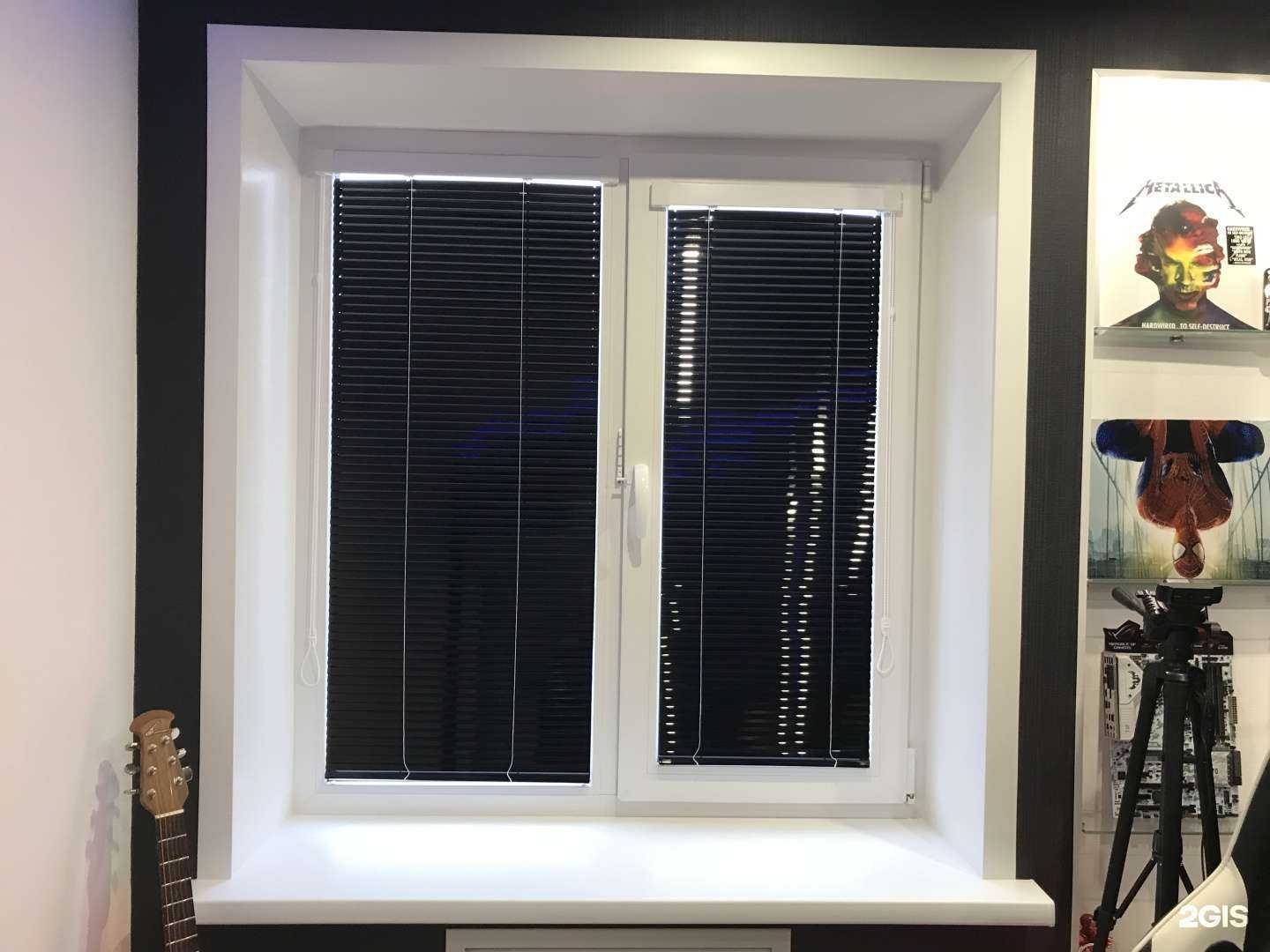 Отзывы на компанию Teplowin+ в г. Норильск c фото