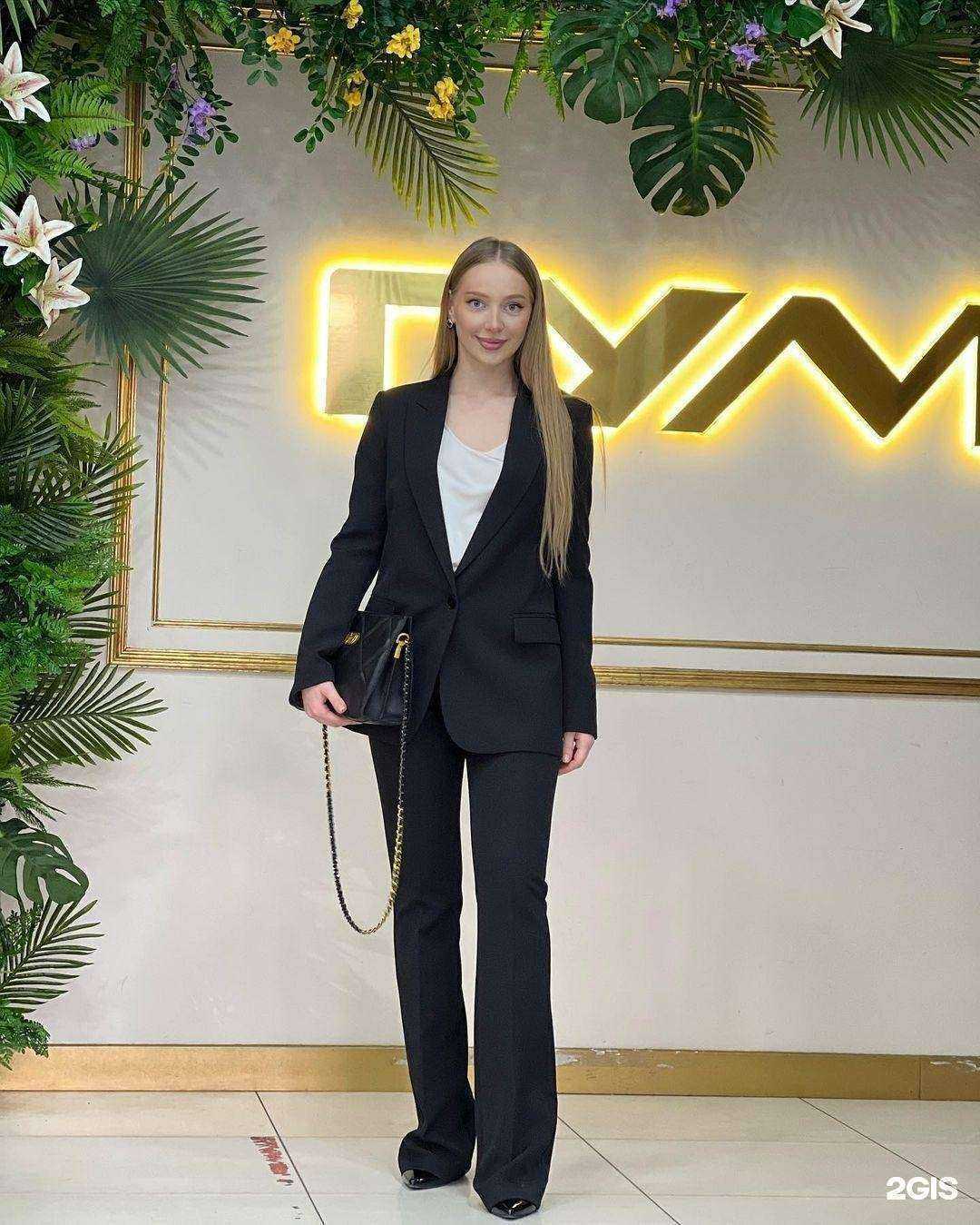 Отзывы на компанию Imperial в Махачкале c фото