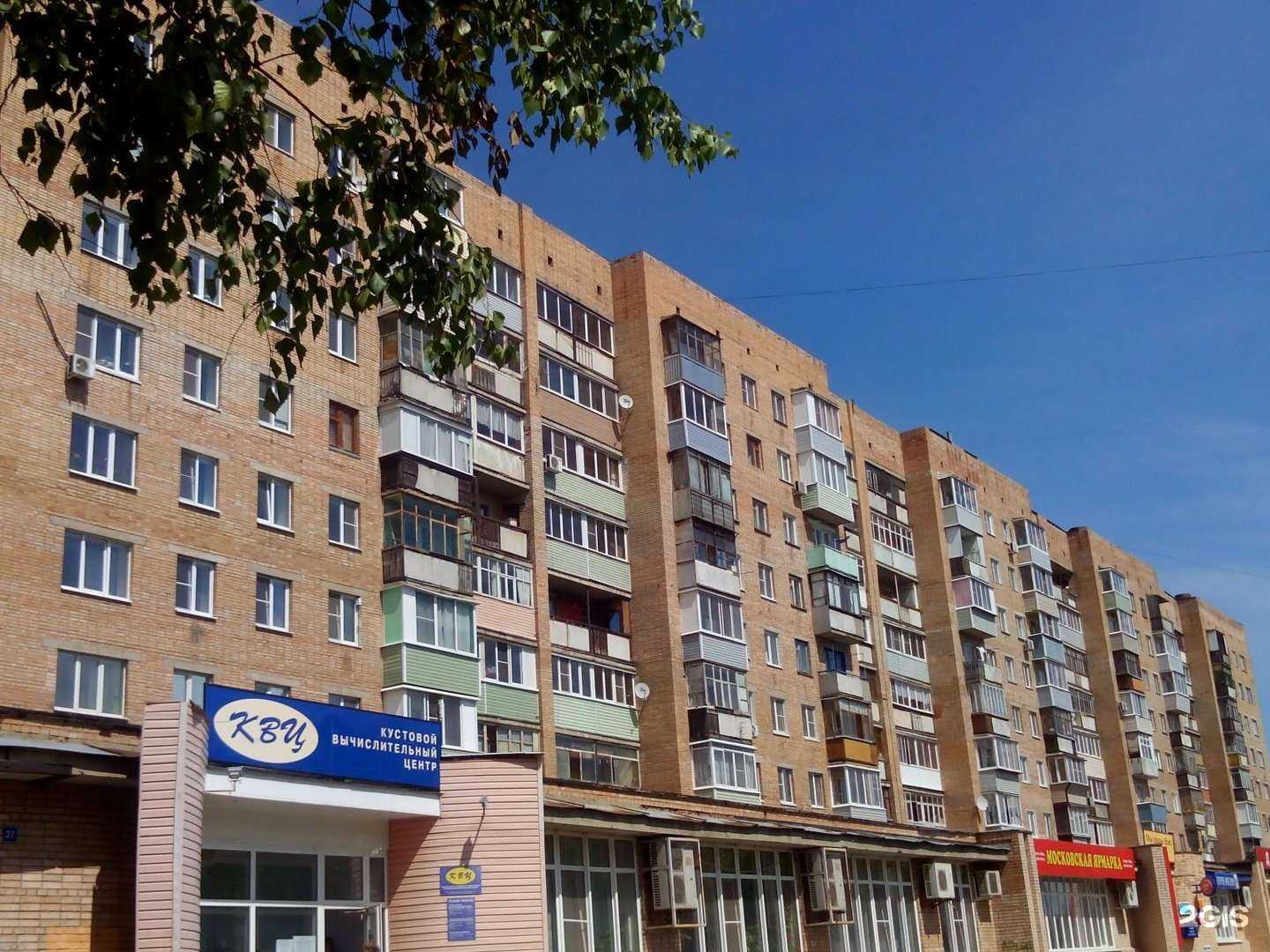 Отзывы на компанию Наталья в Рязани c фото - фотография 2 из 2