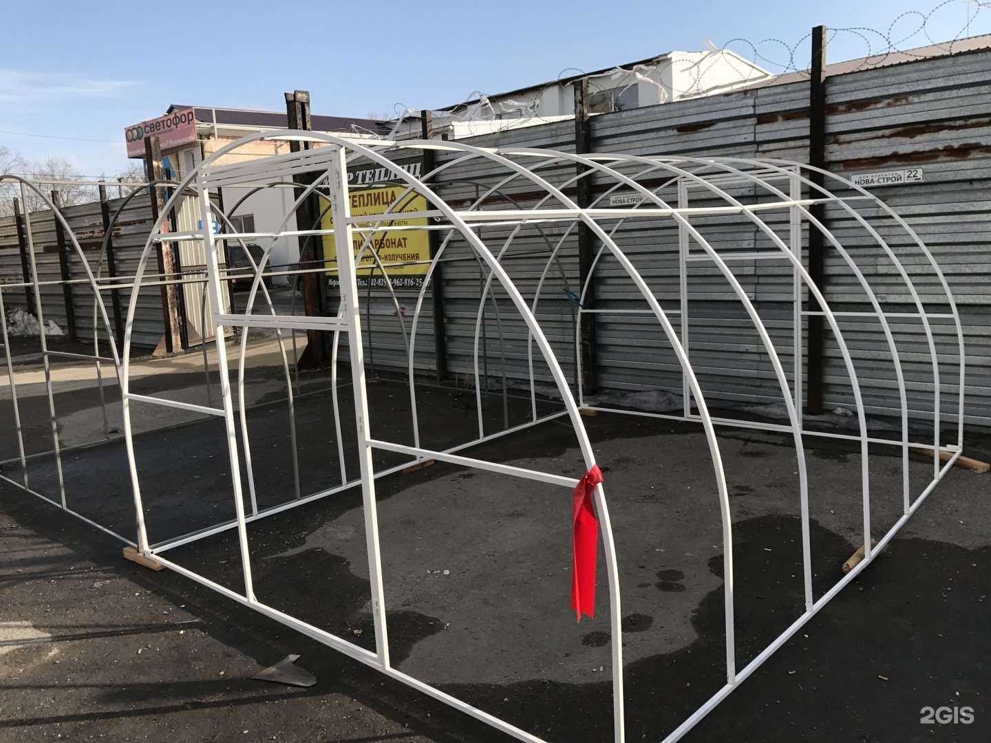 Отзывы на компанию Мир теплиц в Бийске c фото