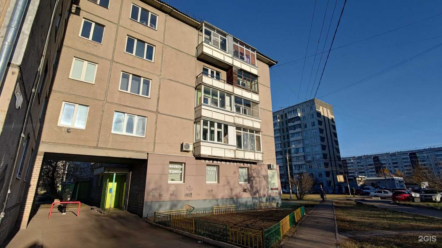 Отзывы на компанию Фламинго в Красноярске c фото - фотография 2 из 2