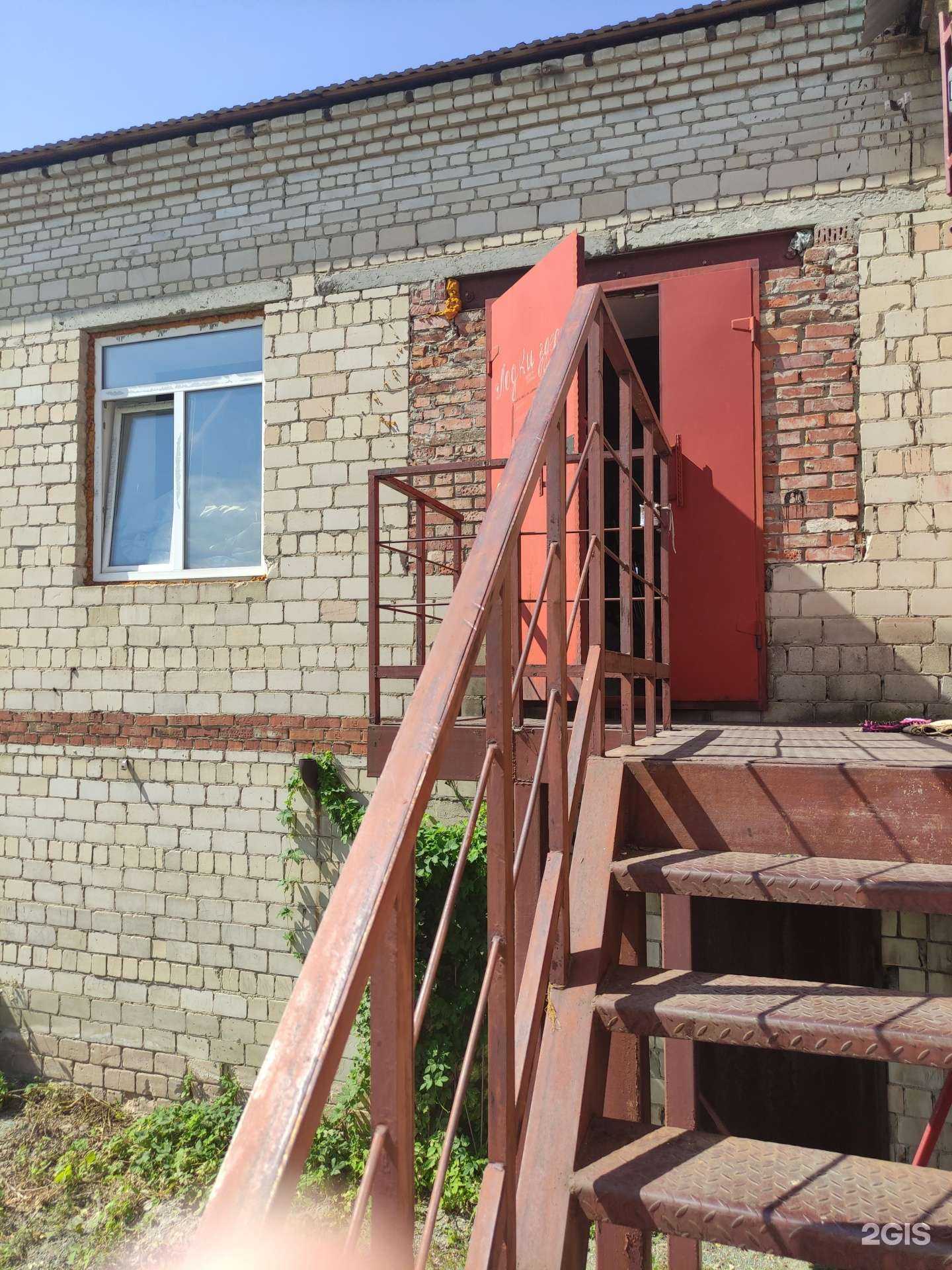 Отзывы на компанию Фаворит в Орске c фото