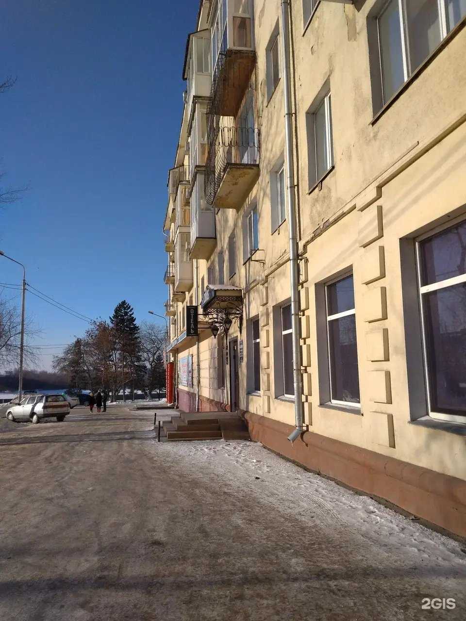 Отзывы на компанию Toropynina Wedding в г. Омск c фото