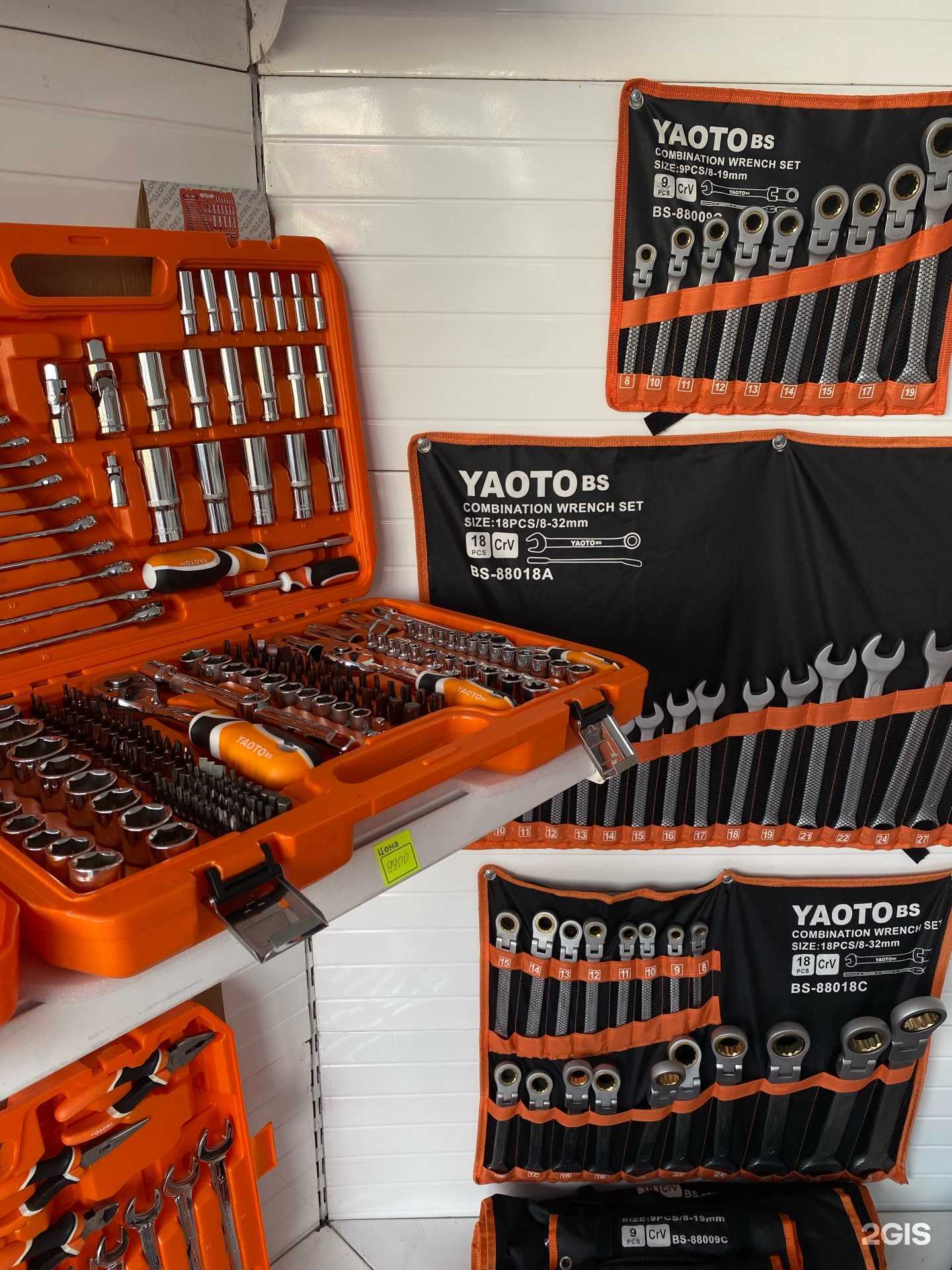 Отзывы на компанию Yaoto bs в г. Улан-Удэ c фото