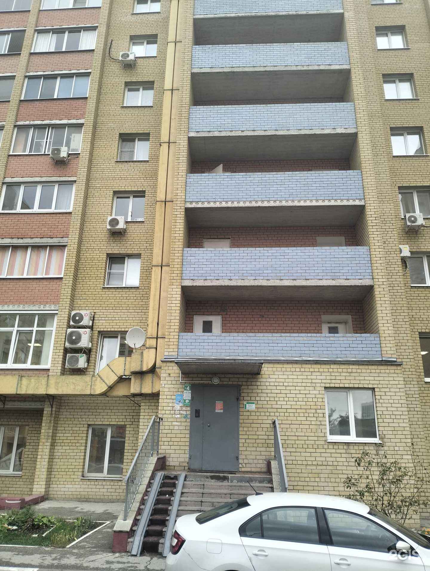 Отзывы на компанию Авторитет в г. Рязань c фото