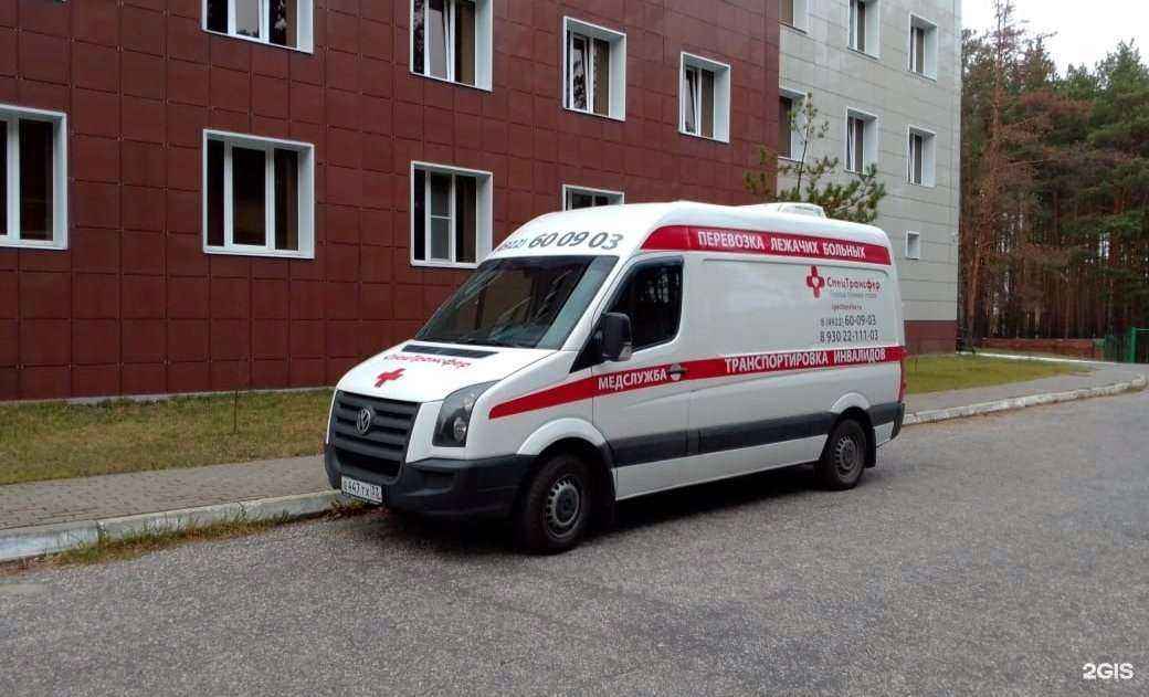 Отзывы на компанию СпецТрансфер в г. Владимир c фото