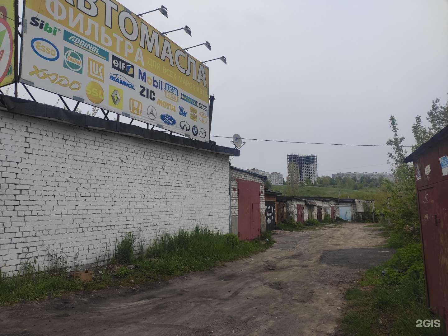 Отзывы на компанию Urban legend в Нижнем Новгороде c фото - фотография 2 из 2