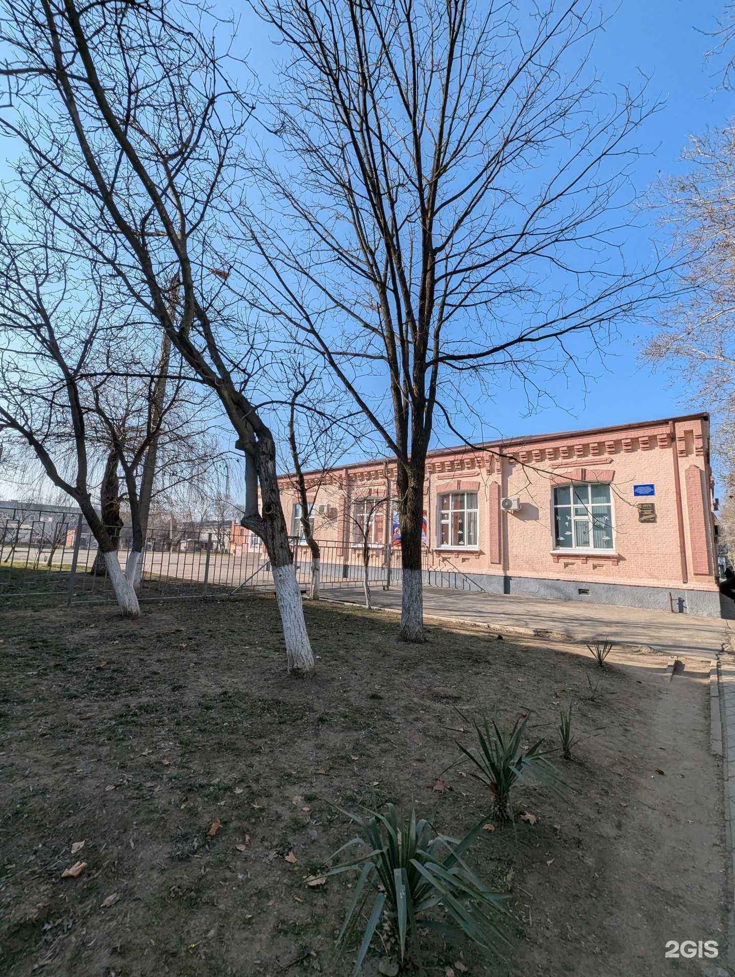 Отзывы на компанию Средняя школа №9 в г. Белореченск c фото