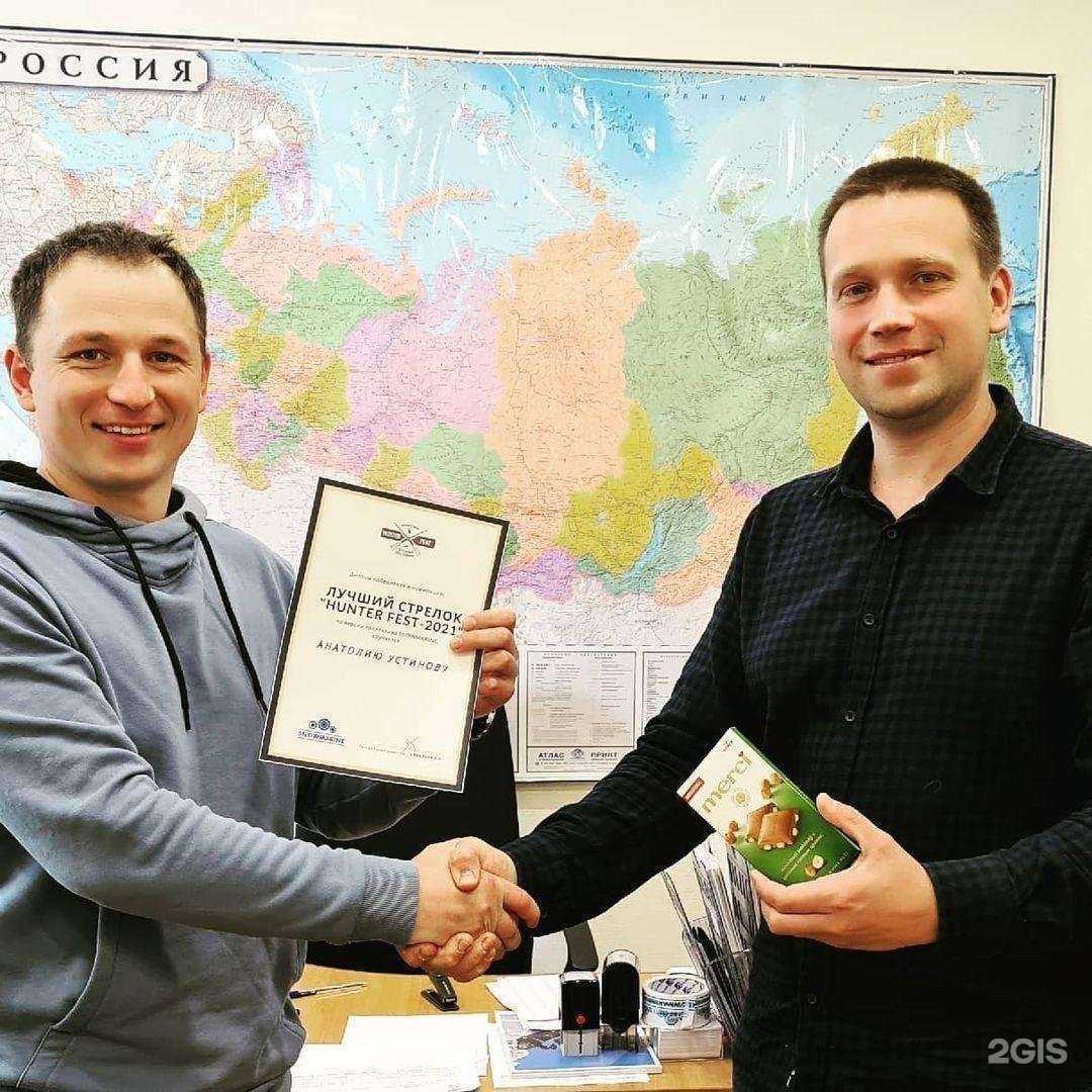 Отзывы на компанию Snowmarine в г. Архангельск c фото