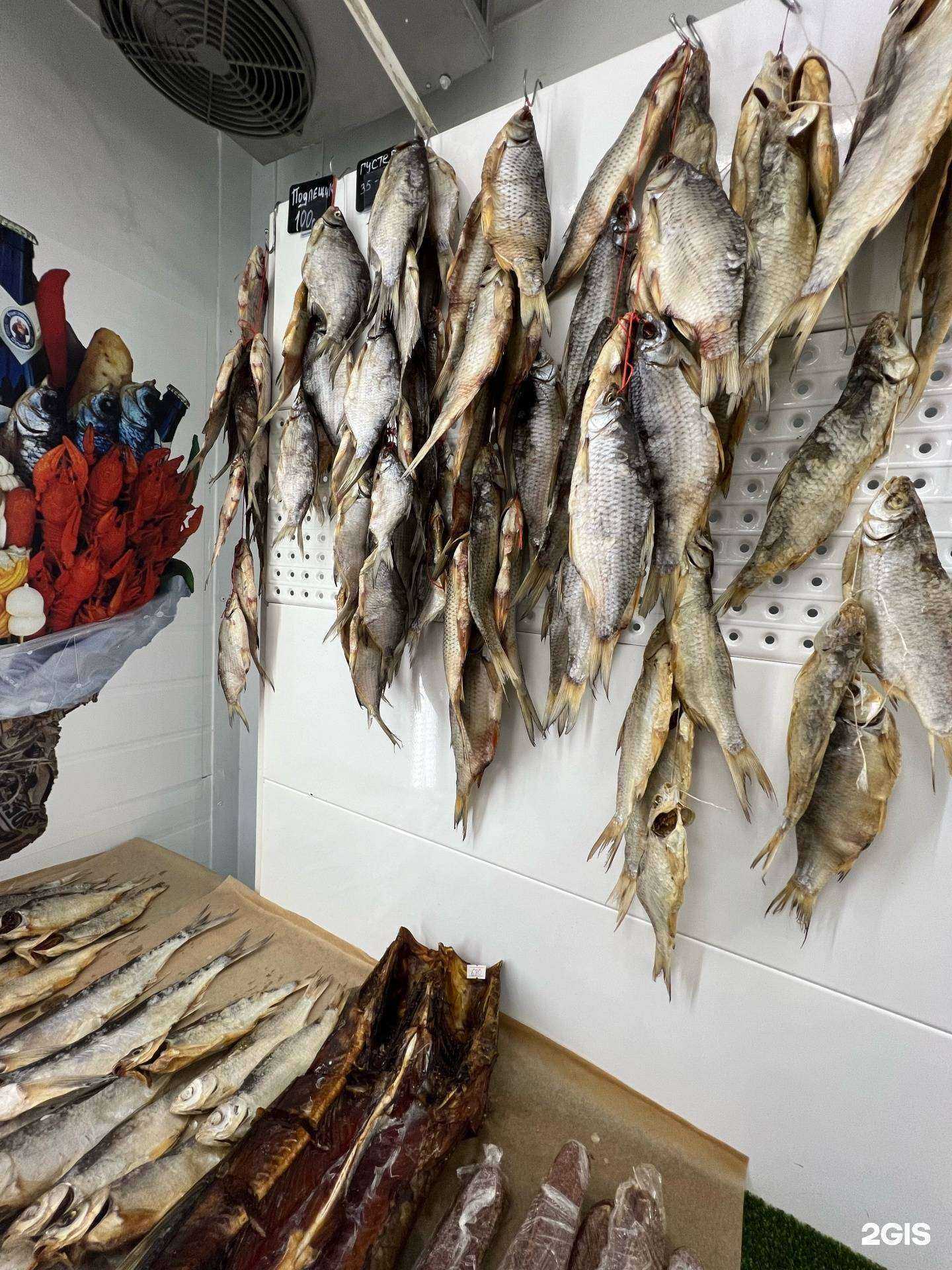 Отзывы на компанию Дегустатор в г. Краснодар c фото