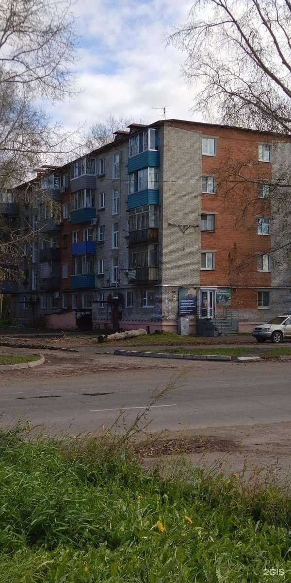 Отзывы на компанию Твой стиль в Комсомольске-на-Амуре c фото - фотография 2 из 2