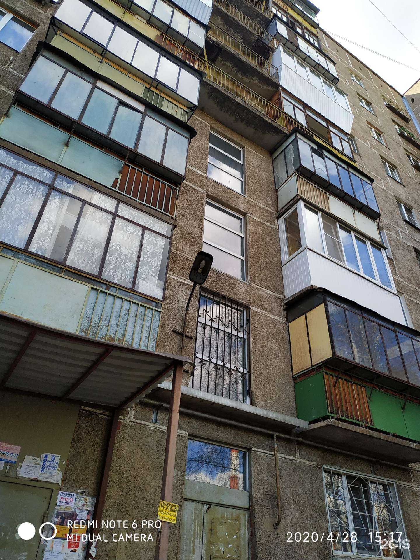 Отзывы на компанию М-Дент в Магнитогорске c фото - фотография 2 из 2