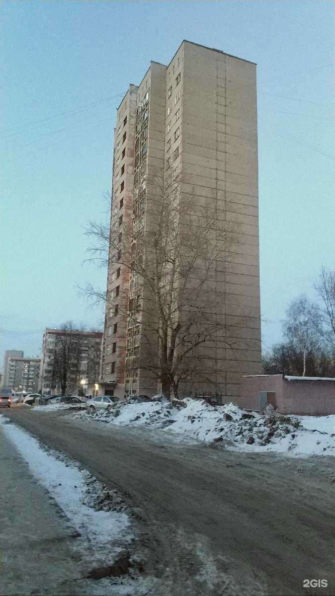 Отзывы на компанию Живая вода в Ижевске c фото - фотография 2 из 2