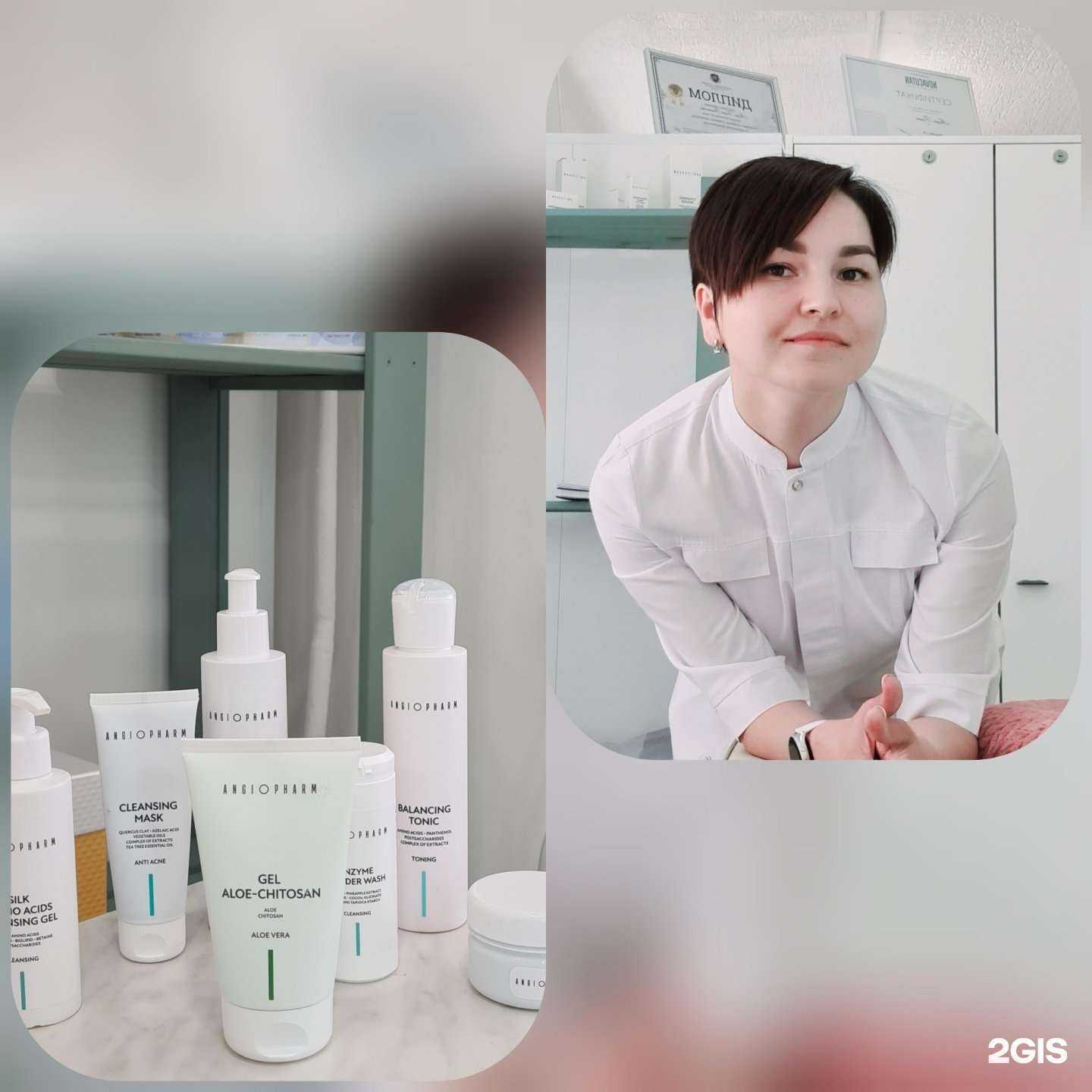 Отзывы на компанию Культура красоты в Уфе c фото