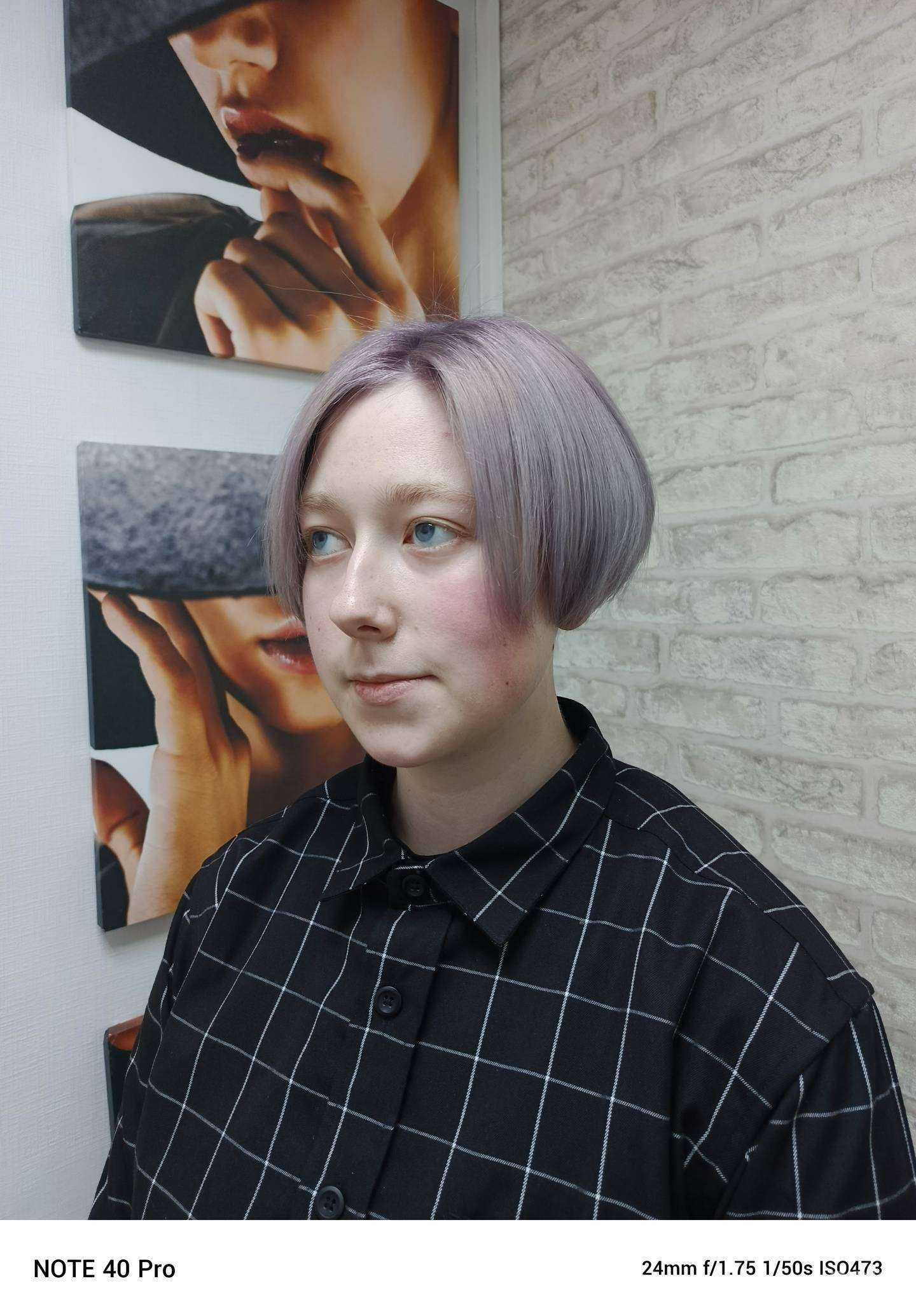 Отзывы на компанию Точка красоты  в Северске c фото