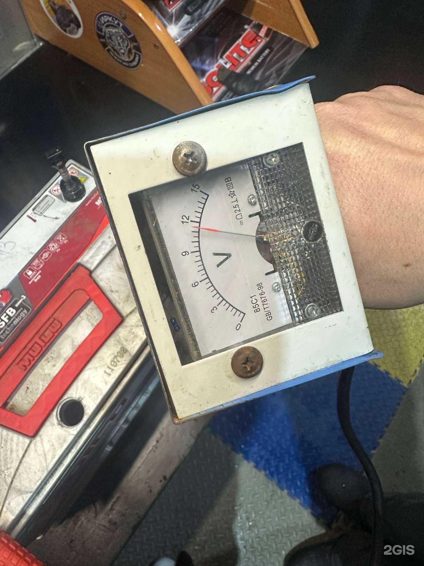 Отзывы на компанию Югра вендинг в Сургуте c фото - фотография 2 из 2