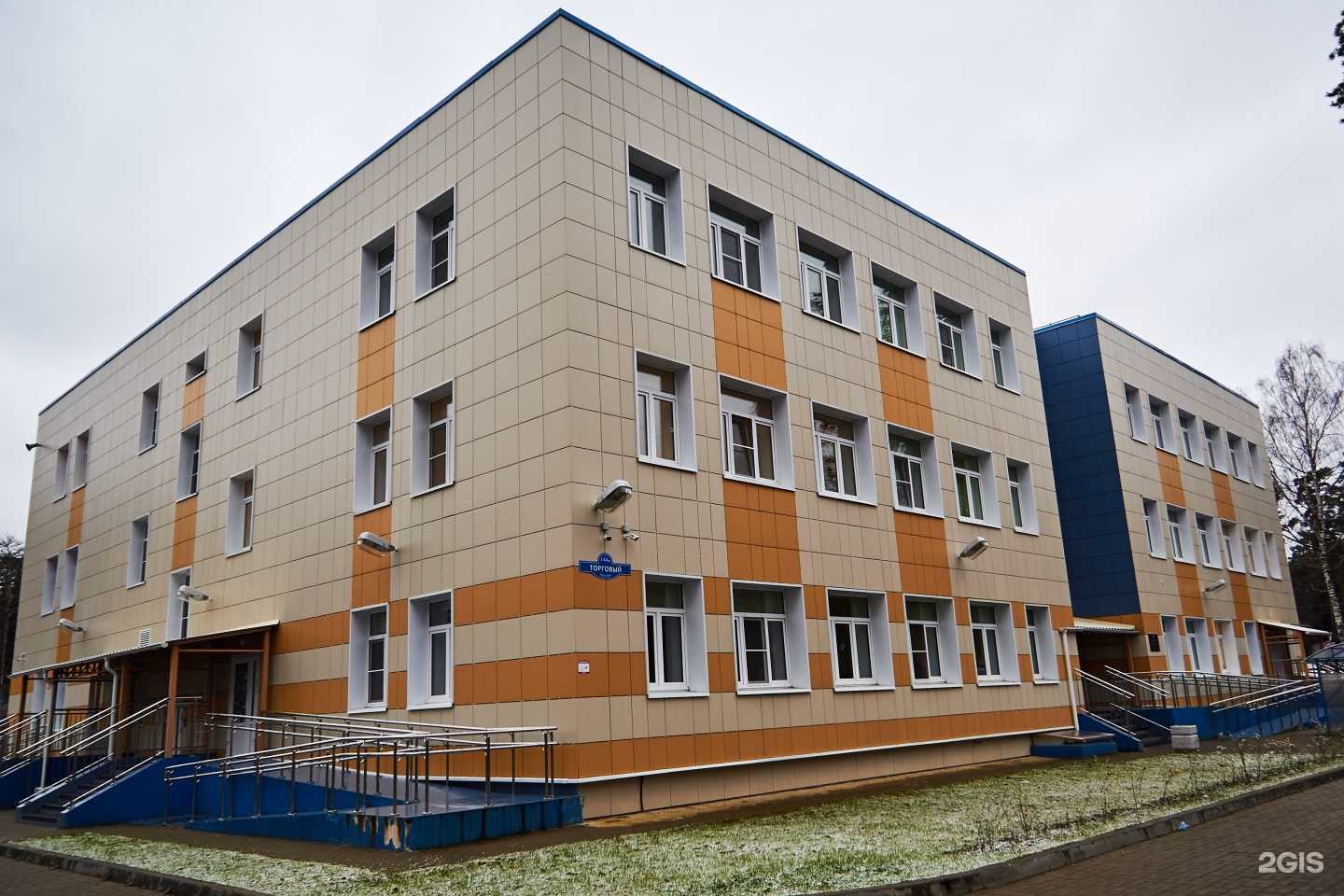 Отзывы на компанию Дворец детского (юношеского) творчества Всеволожского района в Всеволожске c фото