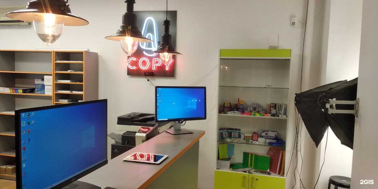 Отзывы на компанию A-copy в г. Ростов-на-Дону c фото