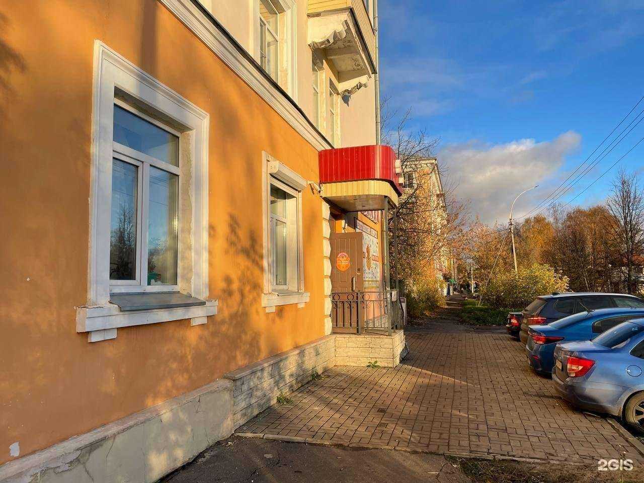 Отзывы на компанию Торговый дом замки+ в Рыбинске c фото