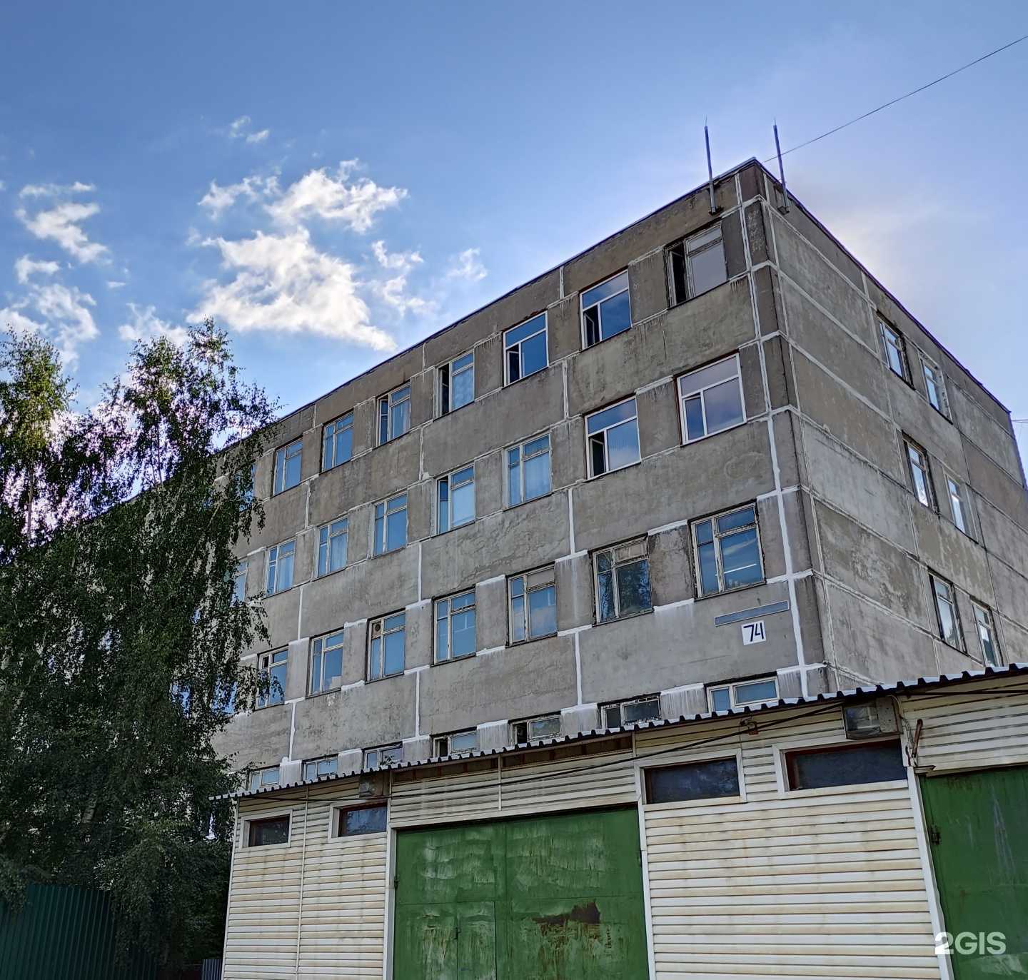 Отзывы на компанию Форма XXI в Королёве c фото