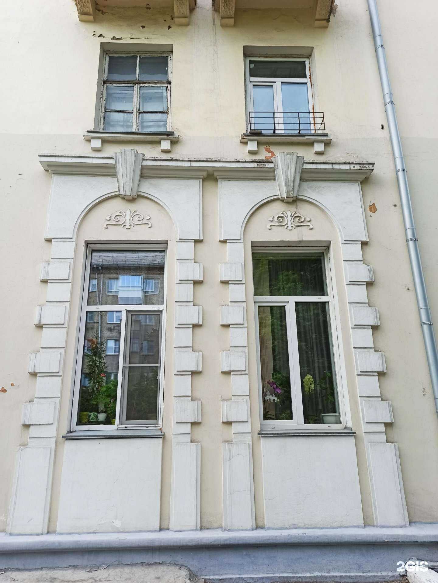 Отзывы на компанию Kinder party в Новосибирске c фото - фотография 2 из 2