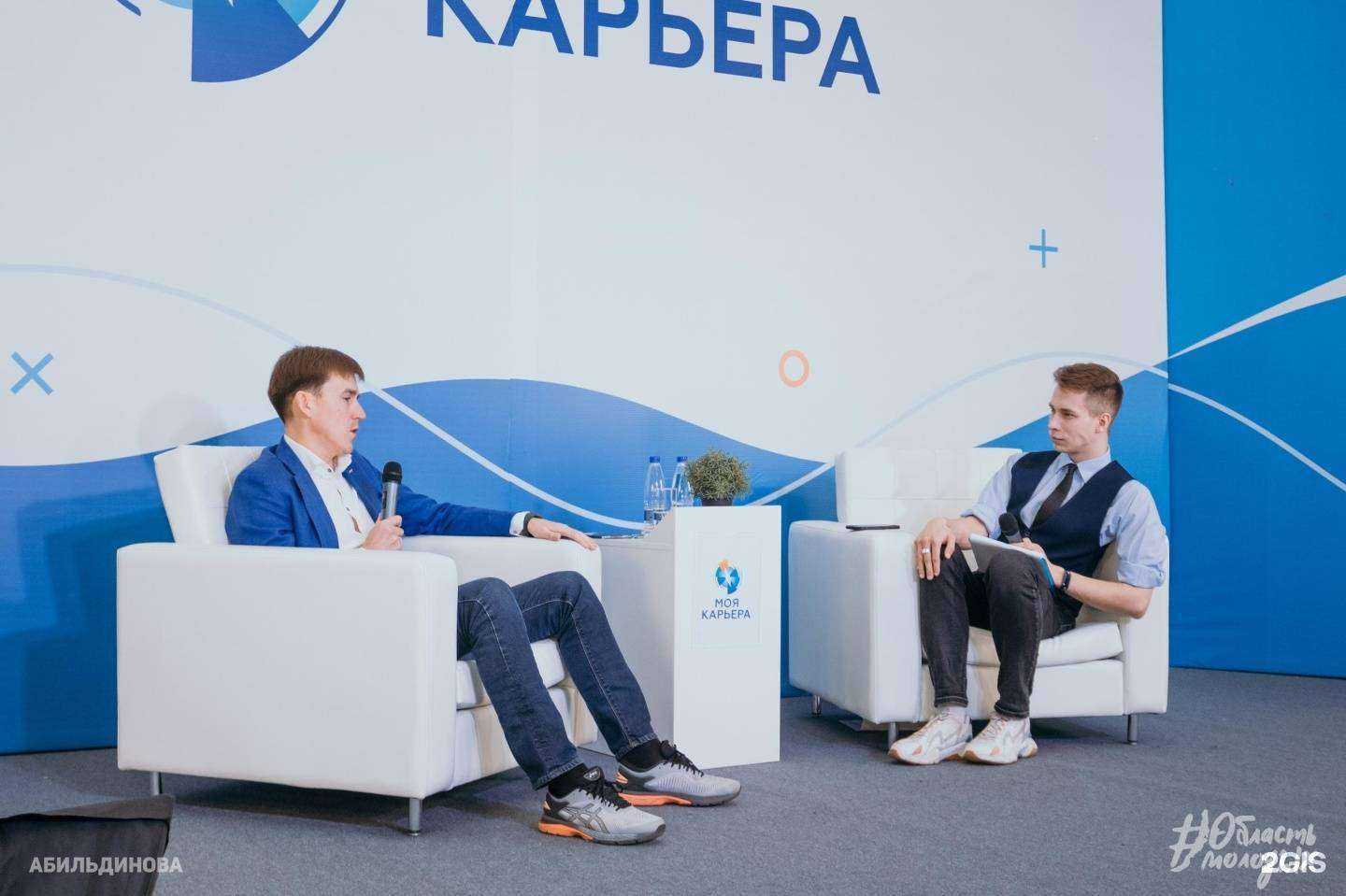 Отзывы на компанию Опора России в Иркутске c фото