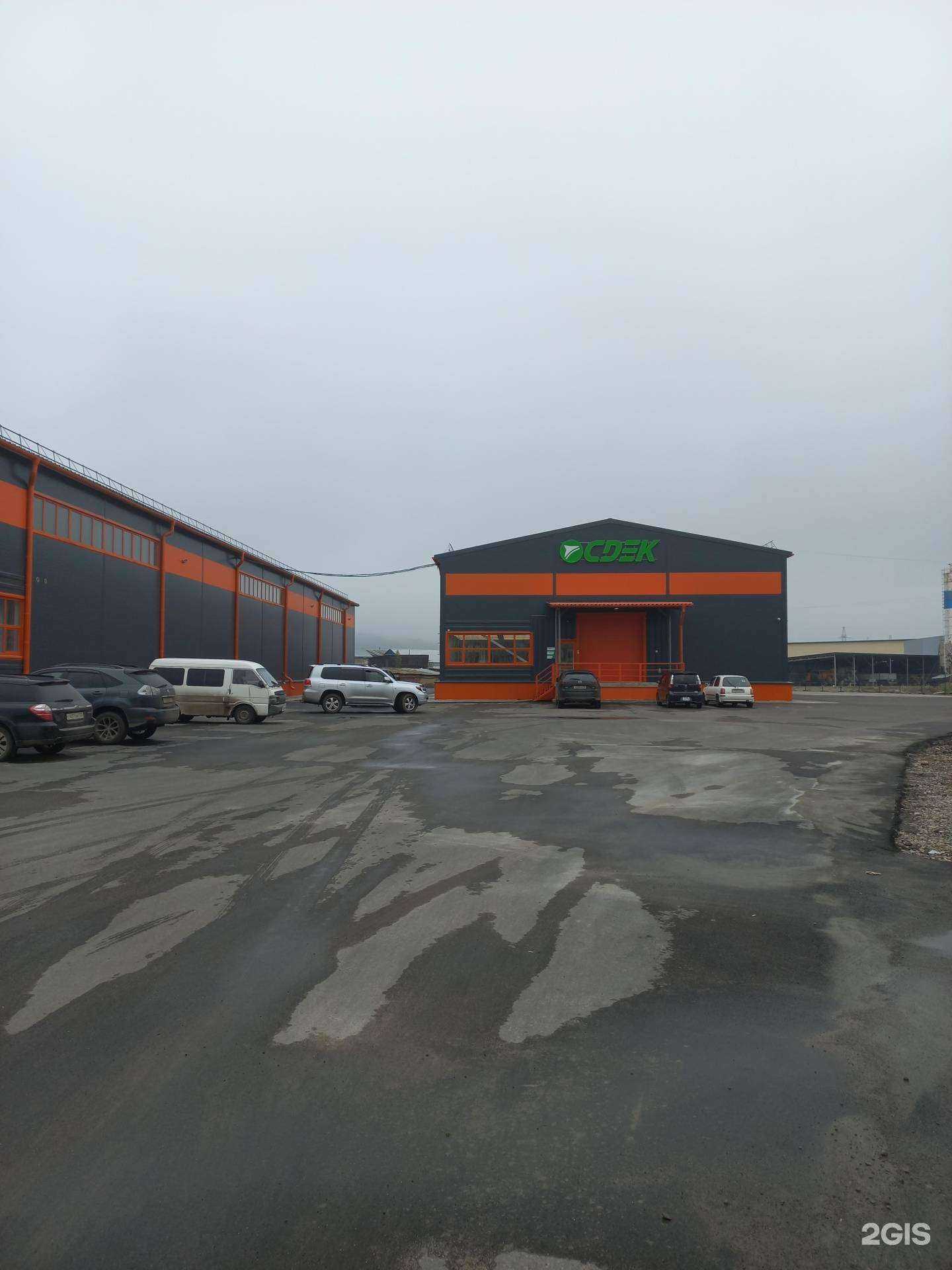 Отзывы на компанию СДЭК в г. Иркутск c фото