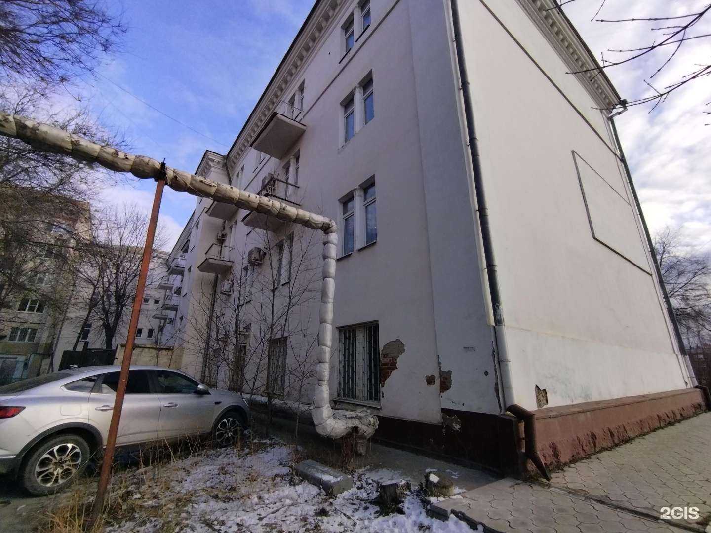 Отзывы на компанию Бухгалтерская фирма в Астрахани c фото - фотография 2 из 2