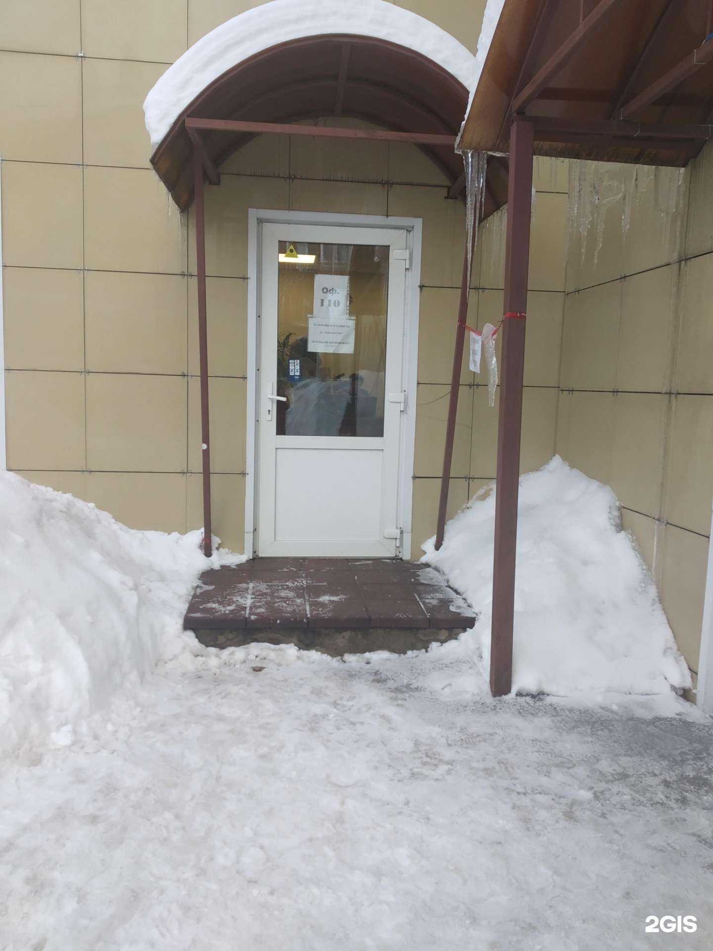 Отзывы на компанию Компания Бест РМ в Туле c фото