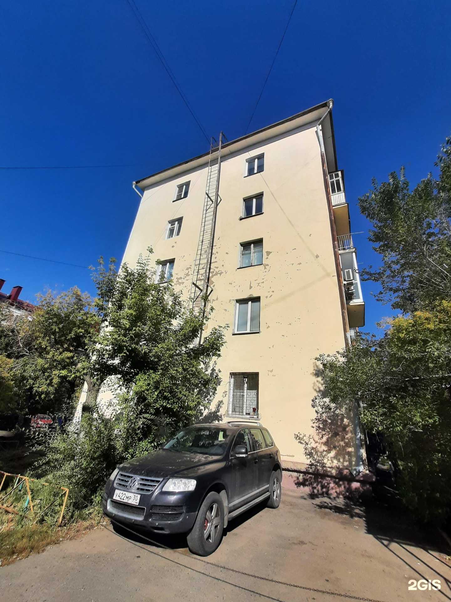 Отзывы на компанию Адвокат Рязанов Д.А. в Омске c фото