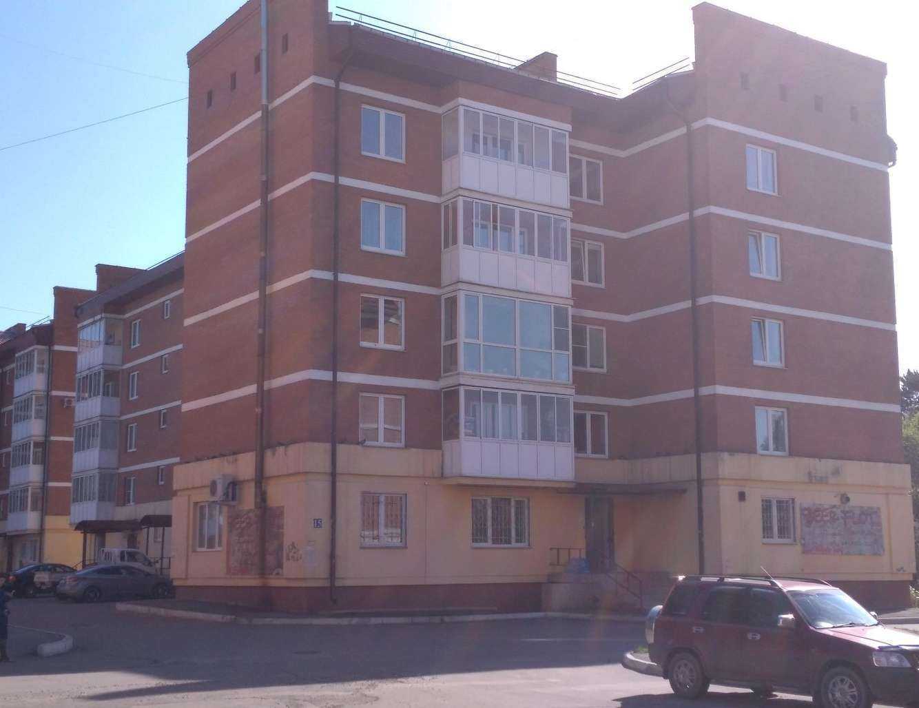 Отзывы на компанию Pink в Шелехове c фото - фотография 2 из 2