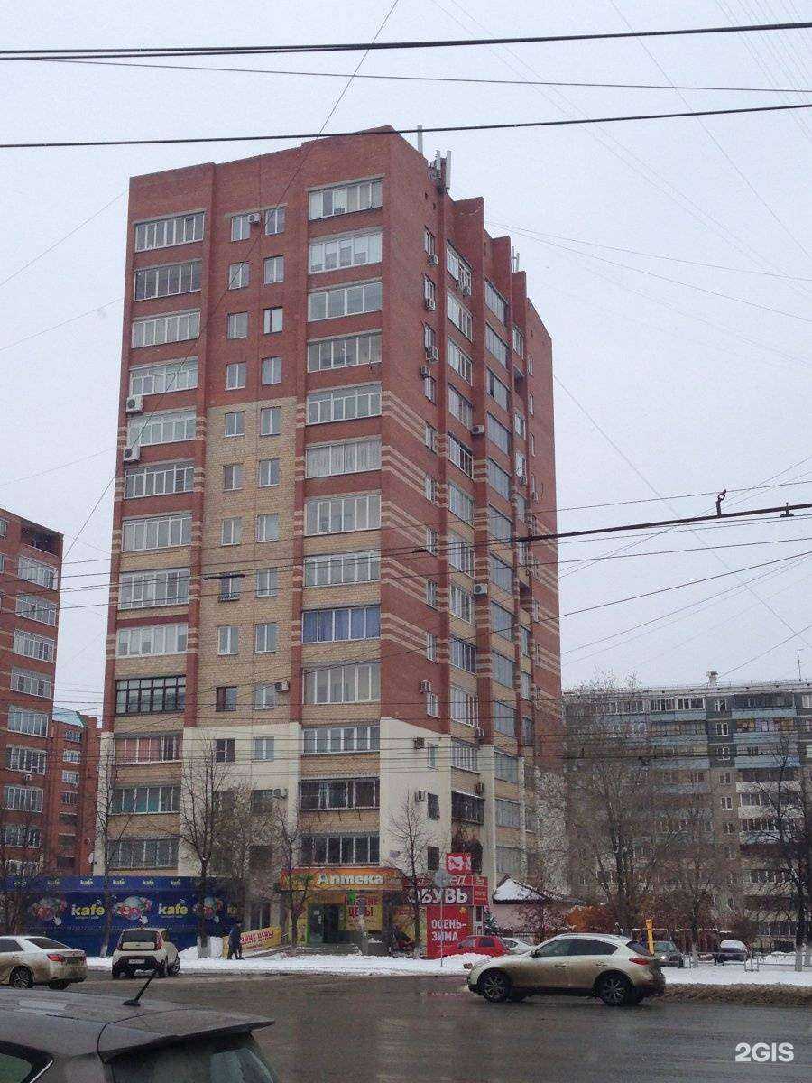 Отзывы на компанию Пятерочка в Челябинске c фото - фотография 2 из 2