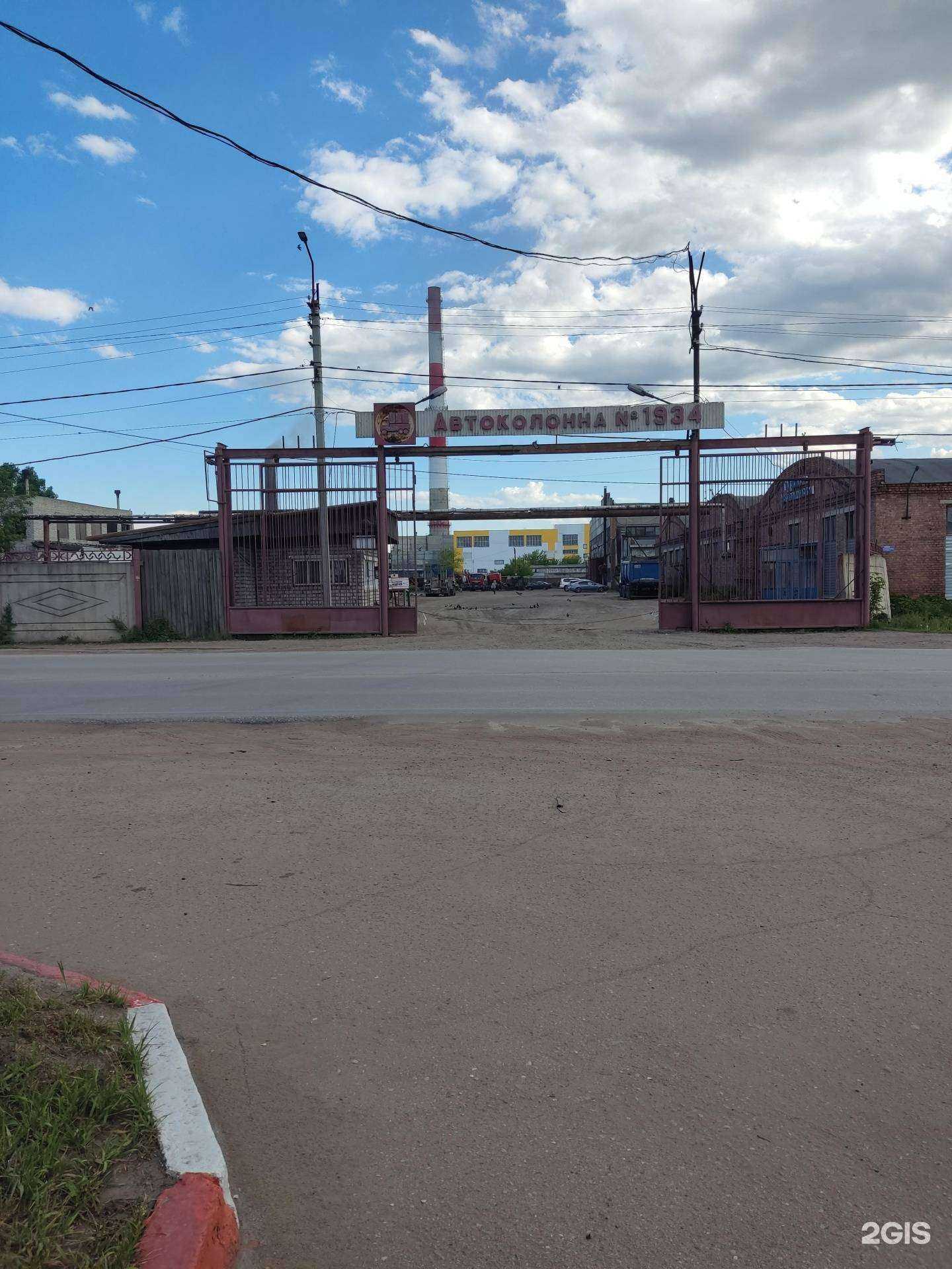 Отзывы на компанию Грузовая автомойка в г. Рубцовск c фото