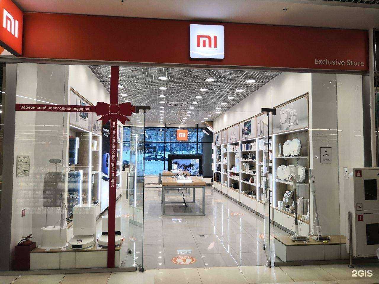 Отзывы на компанию Xiaomi в Череповце c фото