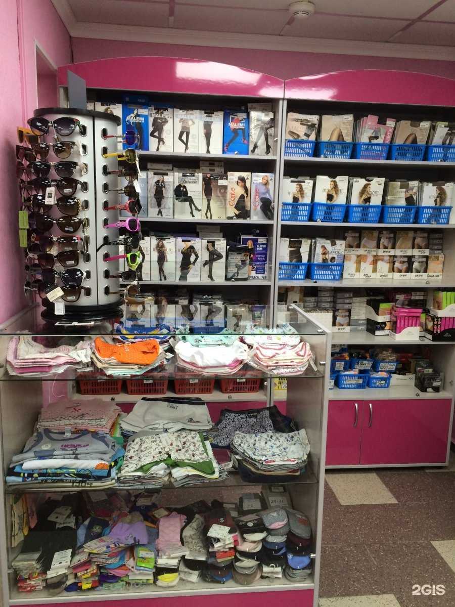 Отзывы на компанию Кармен в г. Кемерово c фото