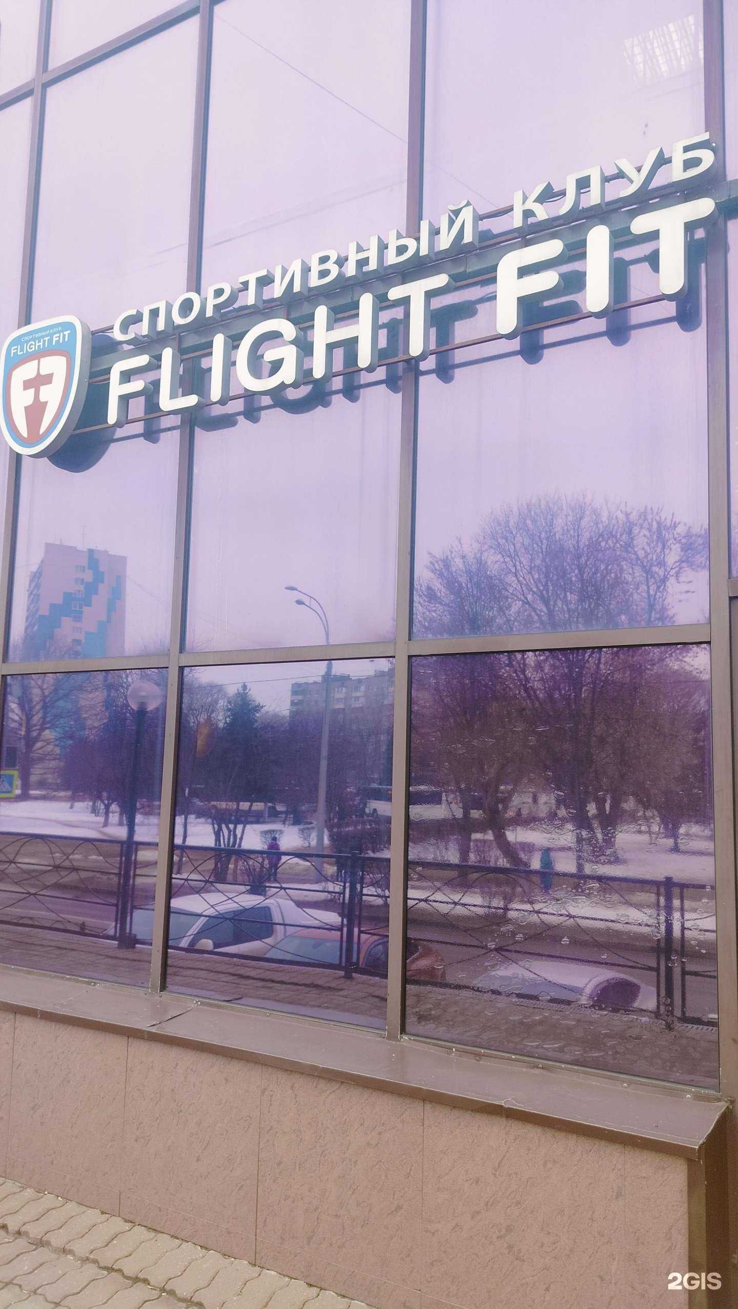 Отзывы на компанию Тату-салон в г. Подольск c фото