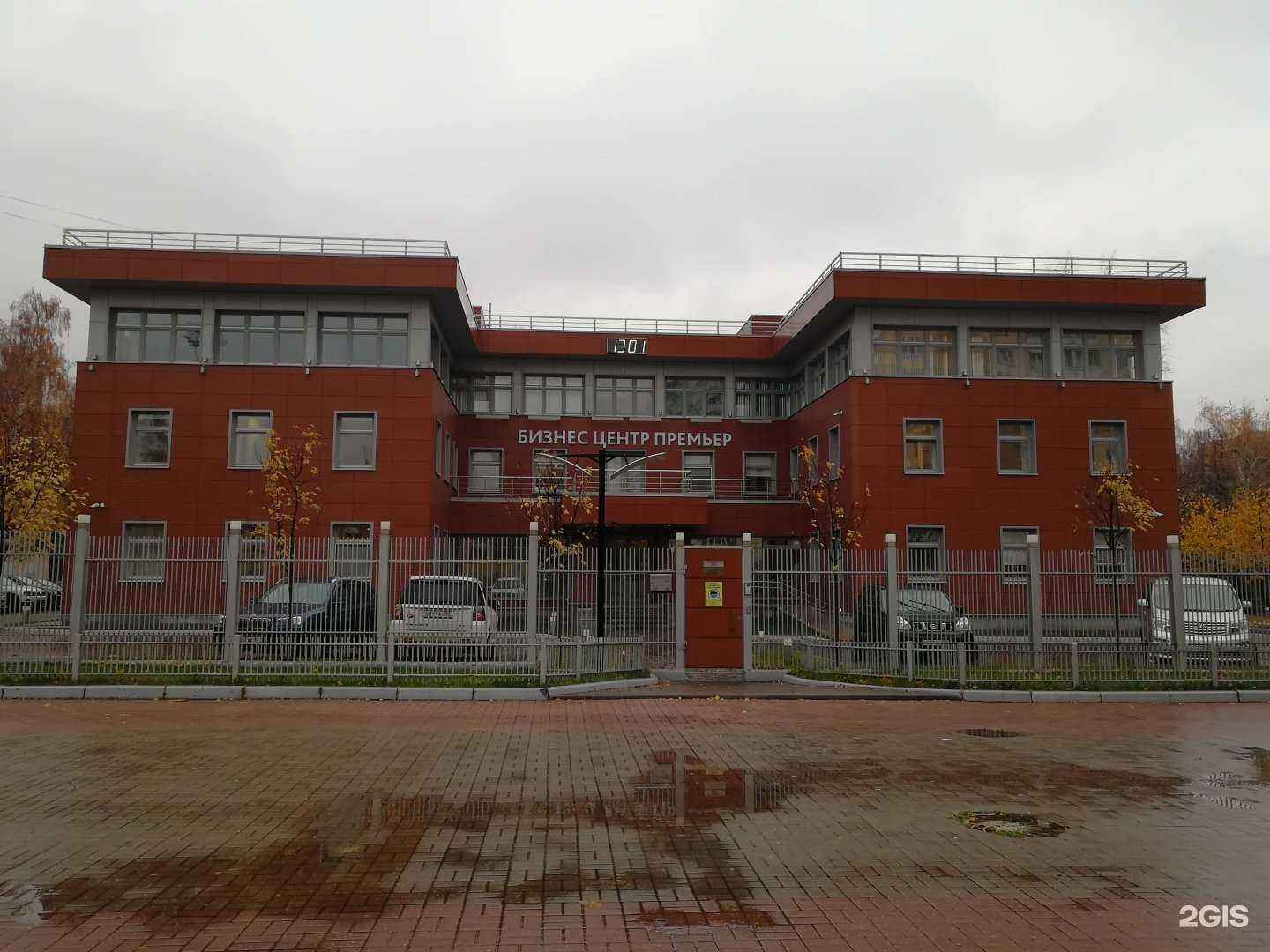 Отзывы на компанию Сенцов и партнеры в г. Балашиха c фото