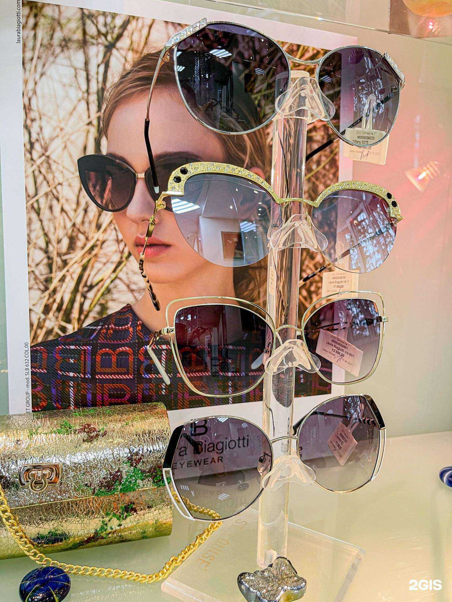 Отзывы на компанию Мастер-Оптик в Сургуте c фото