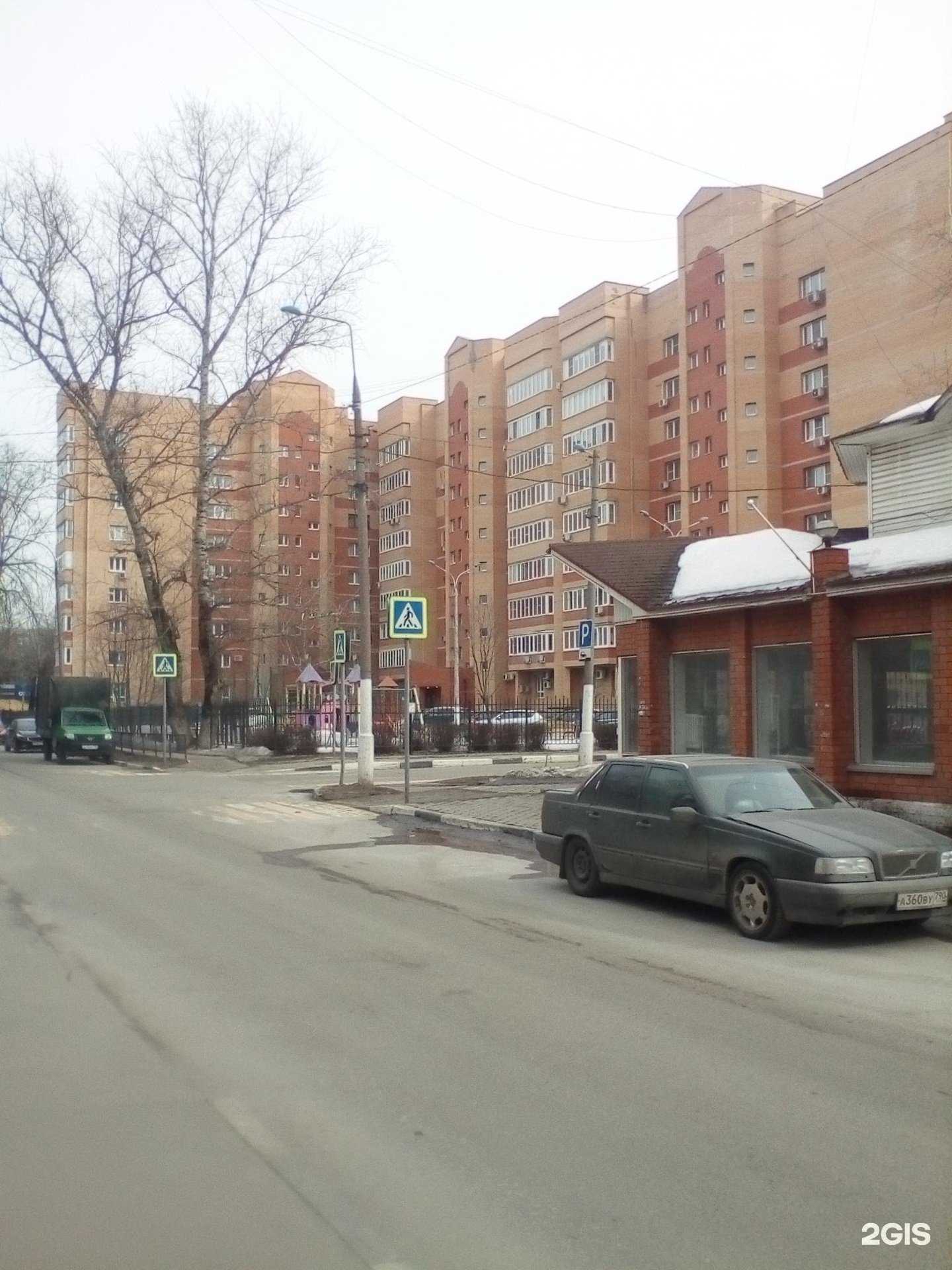 Отзывы на компанию Шар в Долгопрудном c фото - фотография 2 из 2