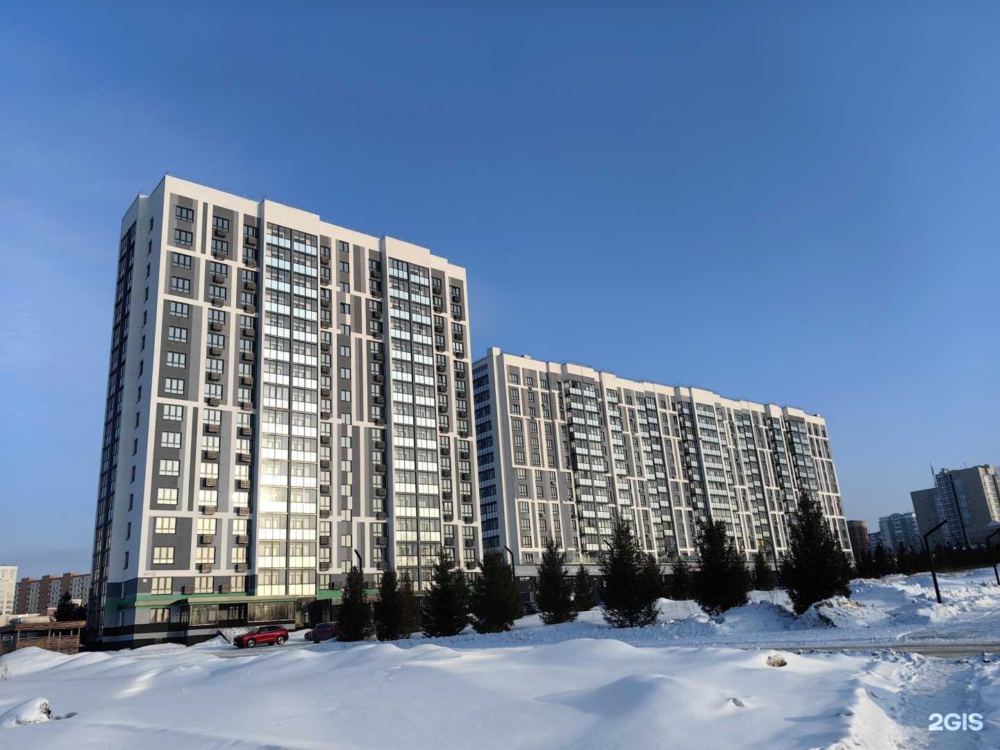 Отзывы на компанию Delice в Кемерове c фото - фотография 2 из 2