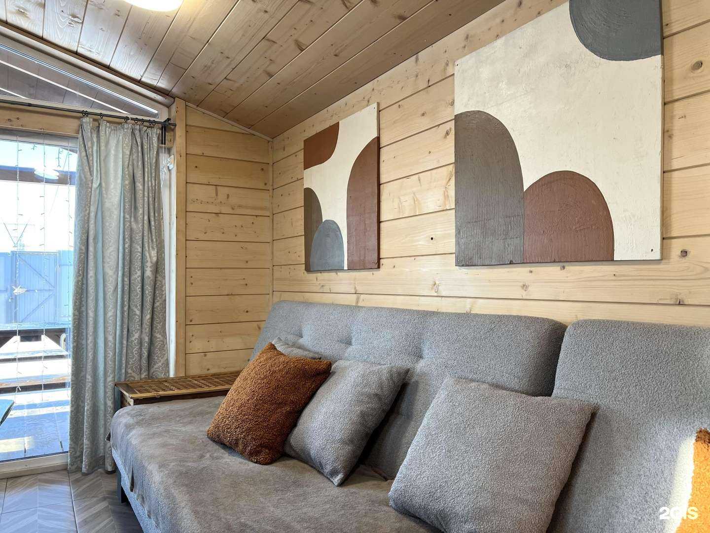 Отзывы на компанию Пар-хаус-1 в г. Екатеринбург c фото