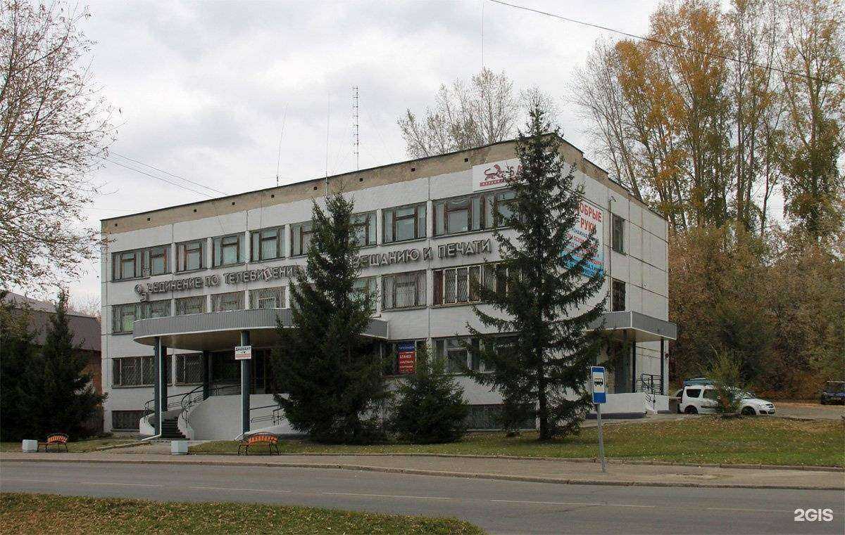 Отзывы на компанию Поли-Дент в Железногорске c фото - фотография 2 из 2