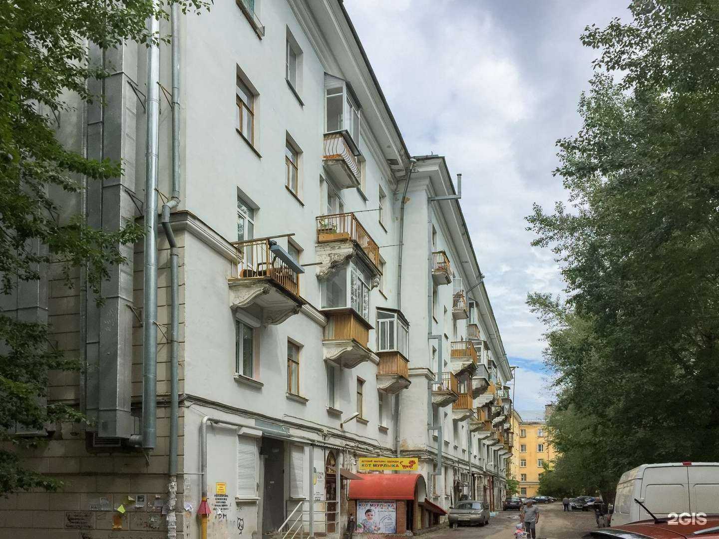 Отзывы на компанию ВсеИнструменты.ру в Перми c фото - фотография 2 из 2